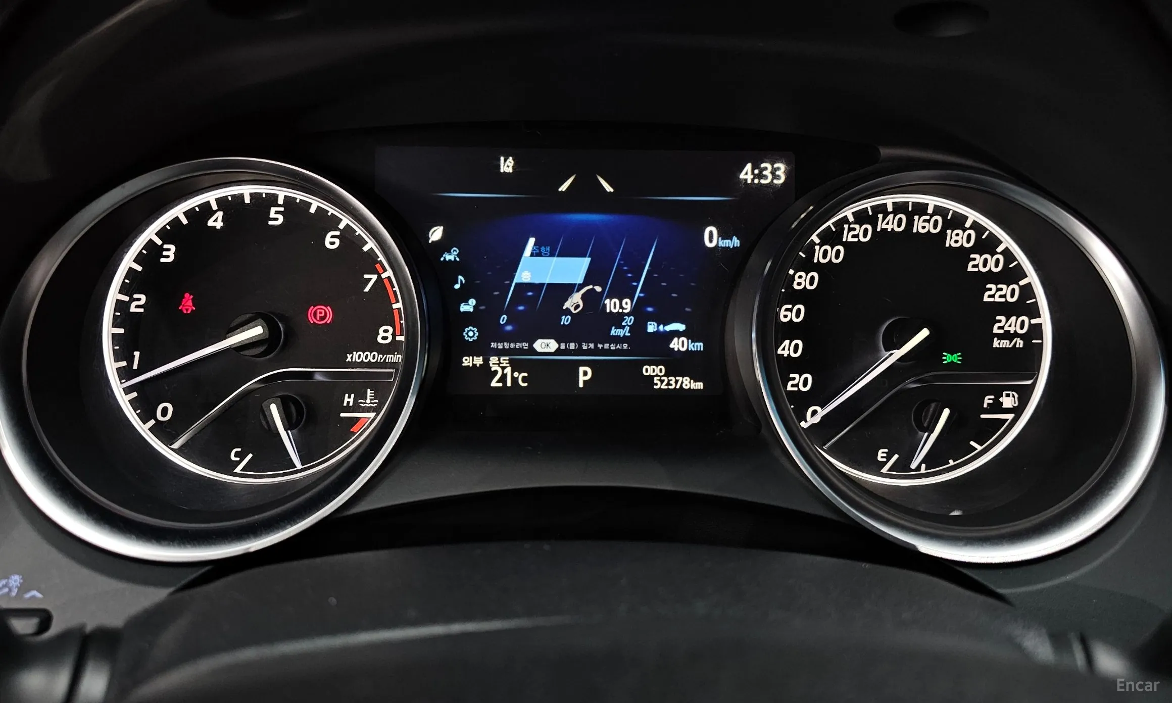 Toyota Camry (XV70) превью 8