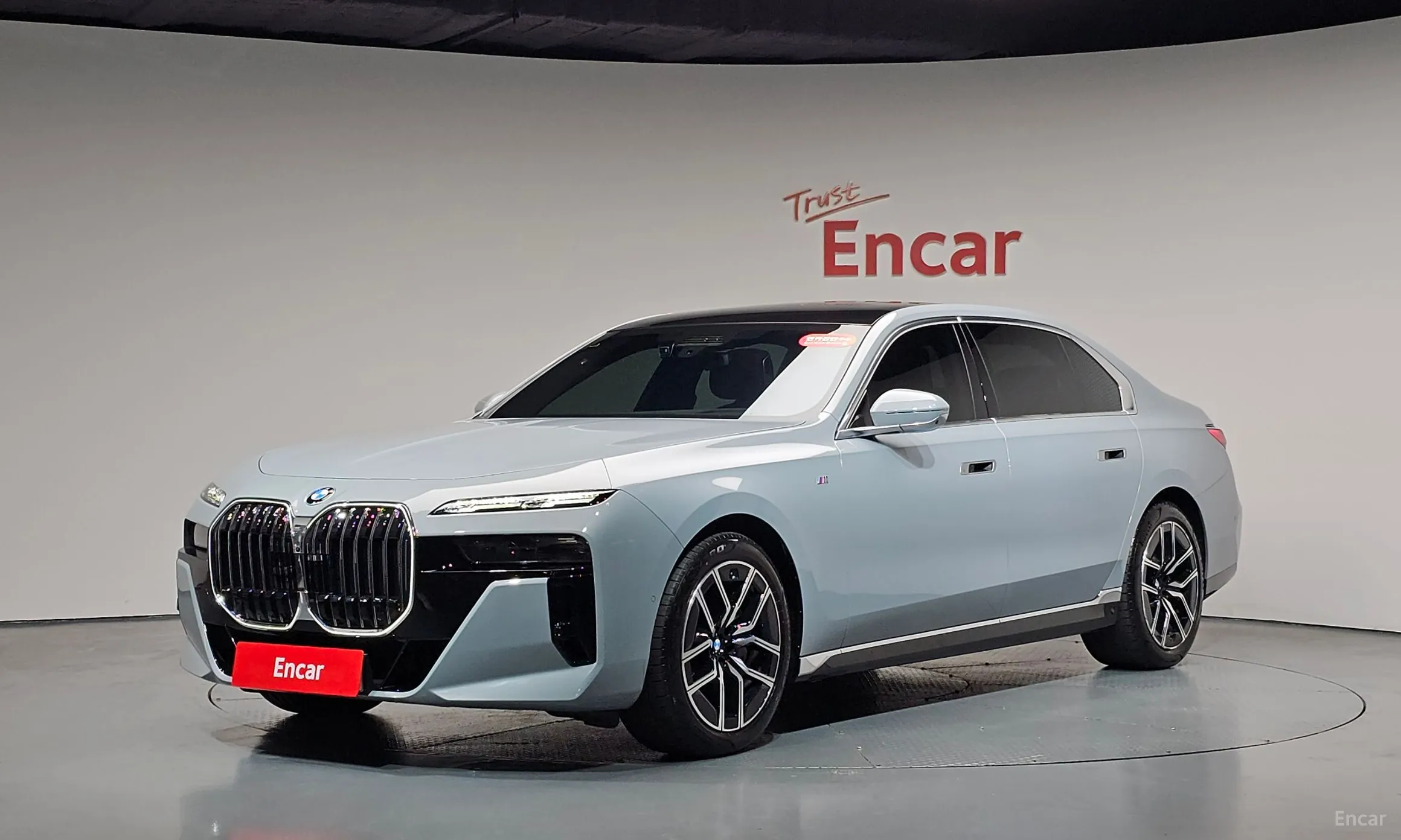 BMW 7 Series (G70)