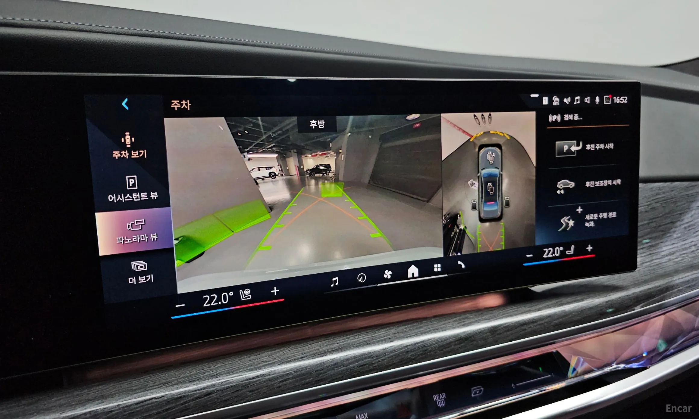 BMW 7 Series (G70) превью 16