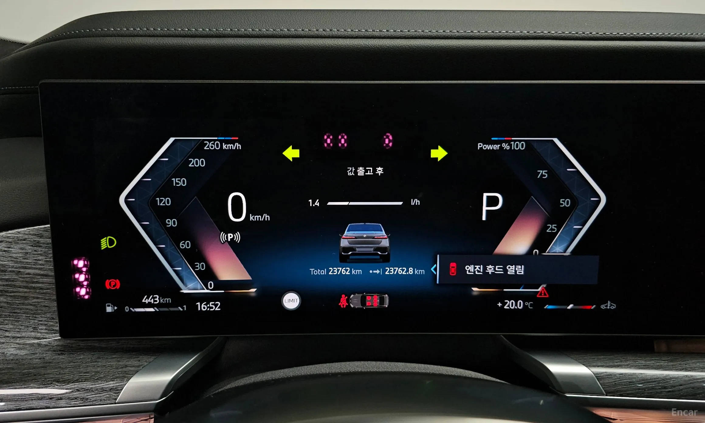 BMW 7 Series (G70) превью 8