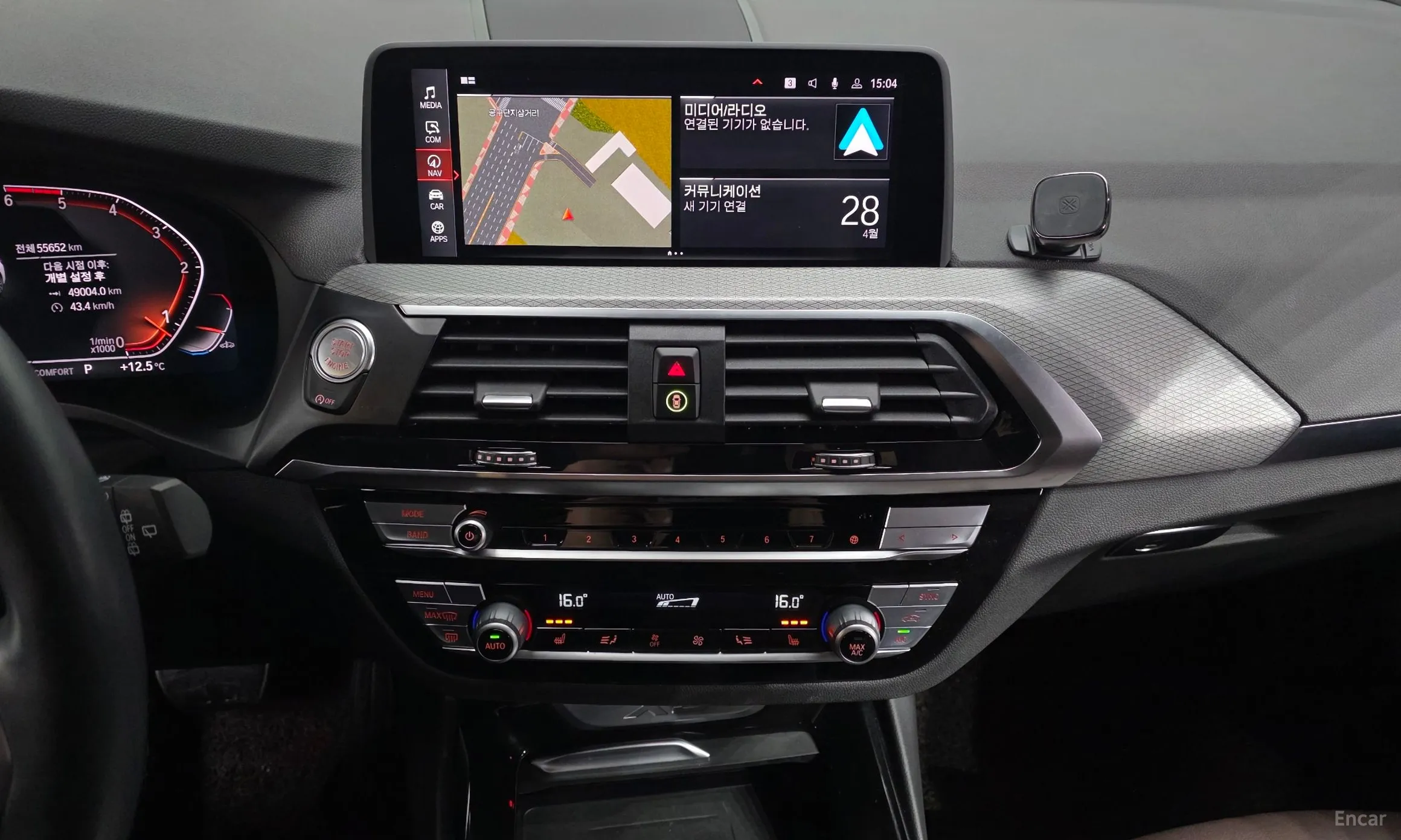 BMW X3 (G01) превью 13