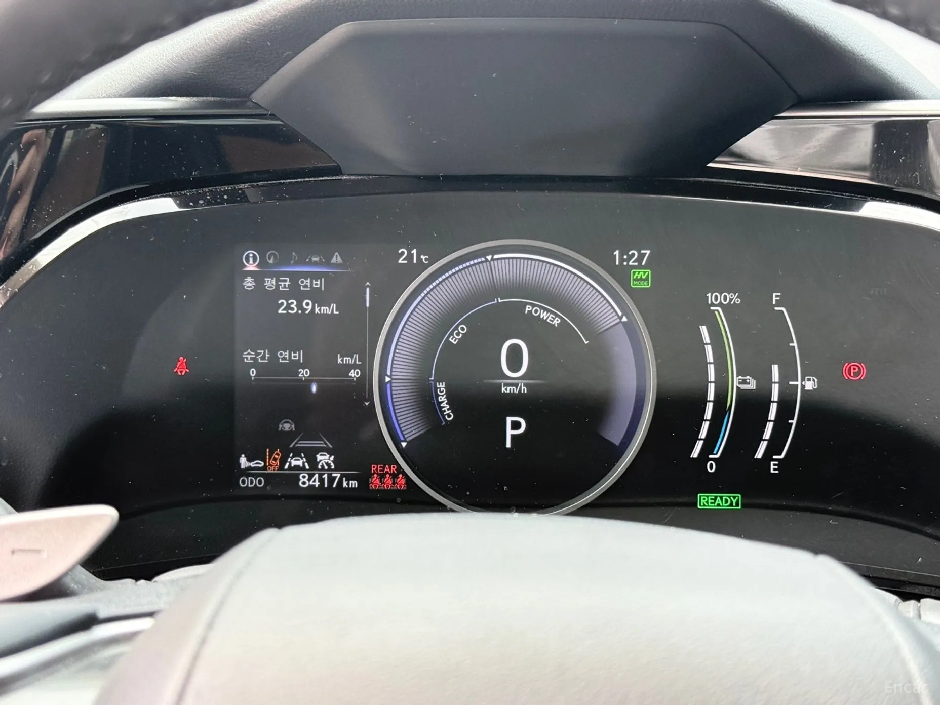 Lexus NX450h + 2nd Gen превью 12