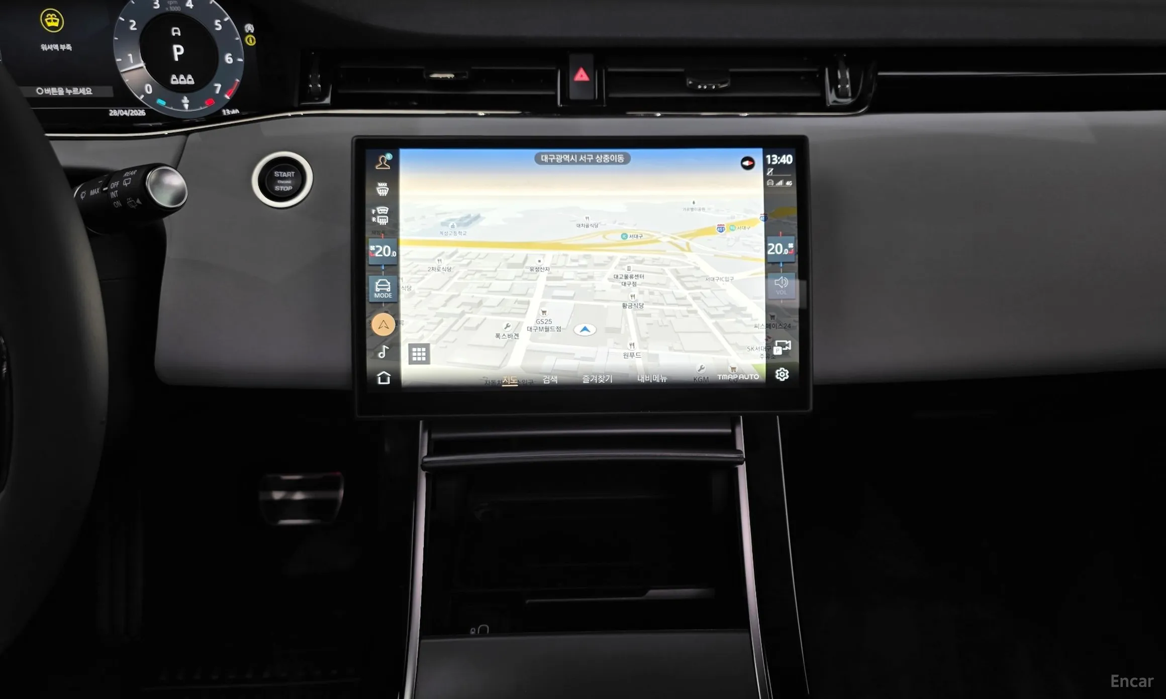 Land Rover Range Rover Evoque 2nd Generation превью 13