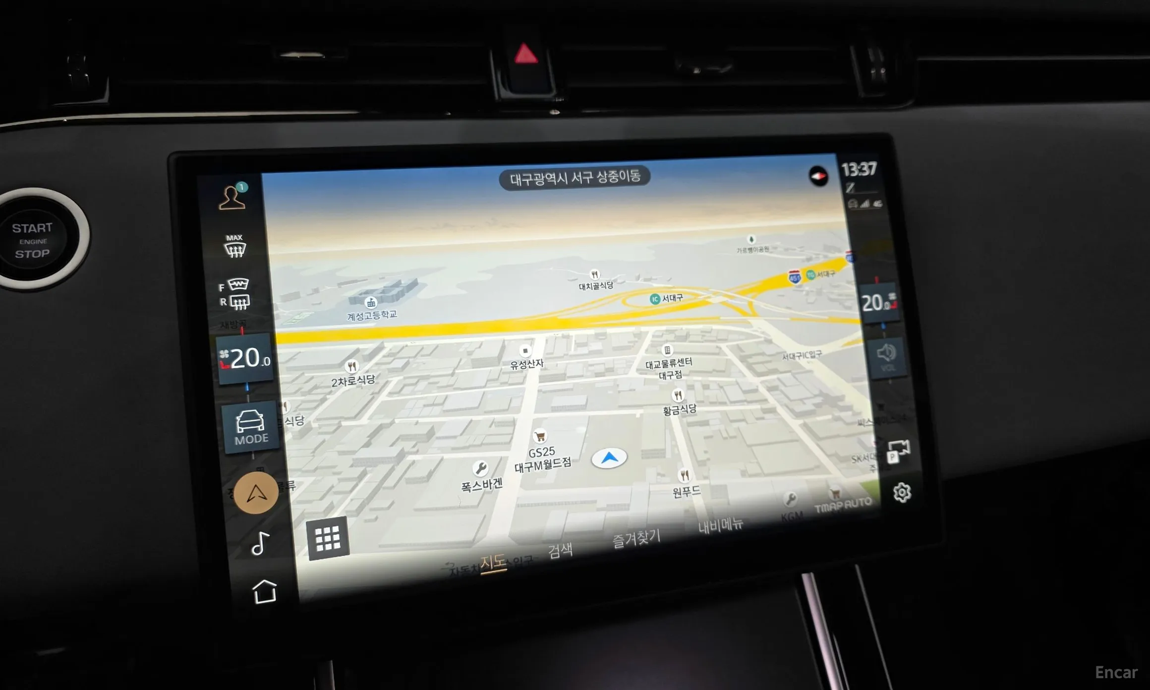 Land Rover Range Rover Evoque 2nd Generation превью 15