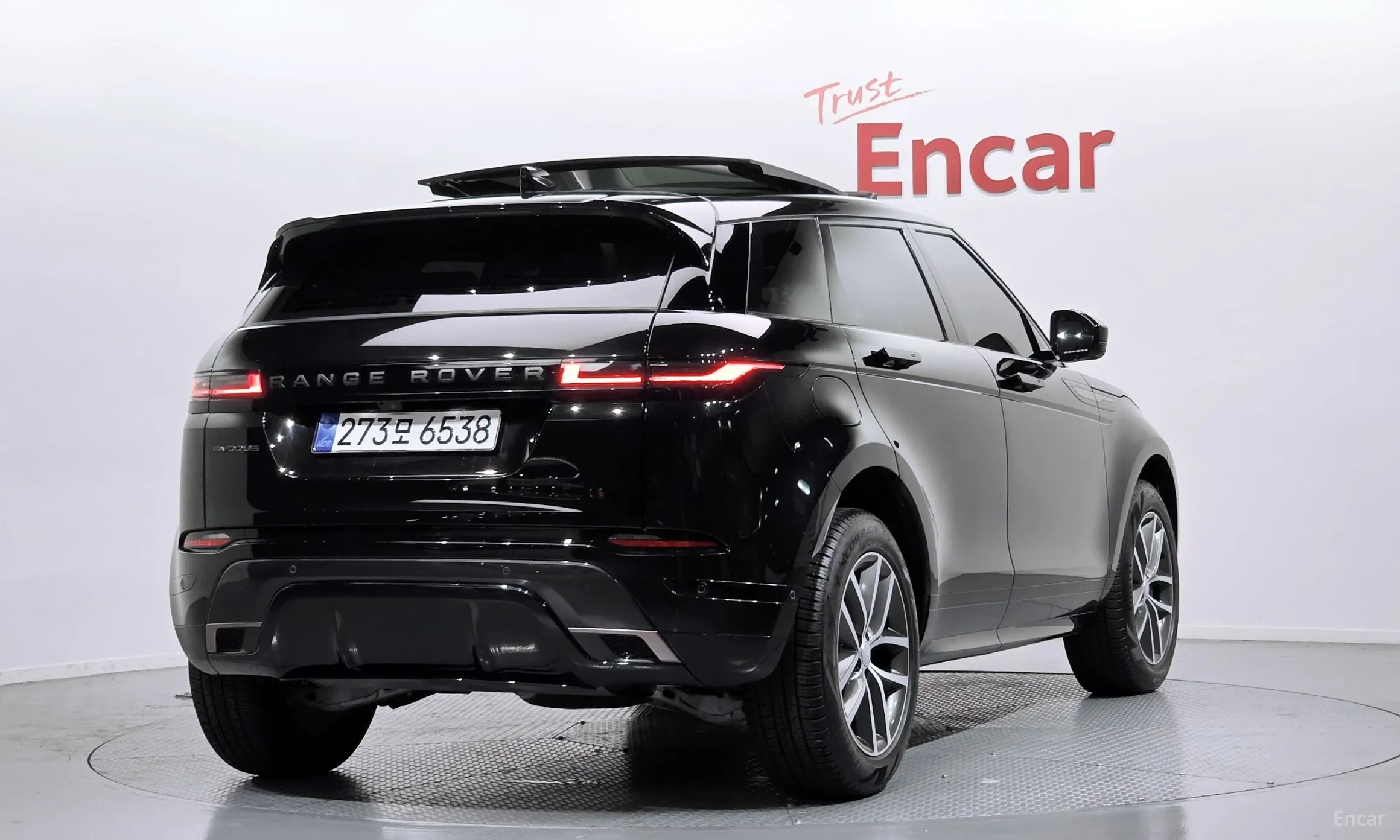 Land Rover Range Rover Evoque 2nd Generation