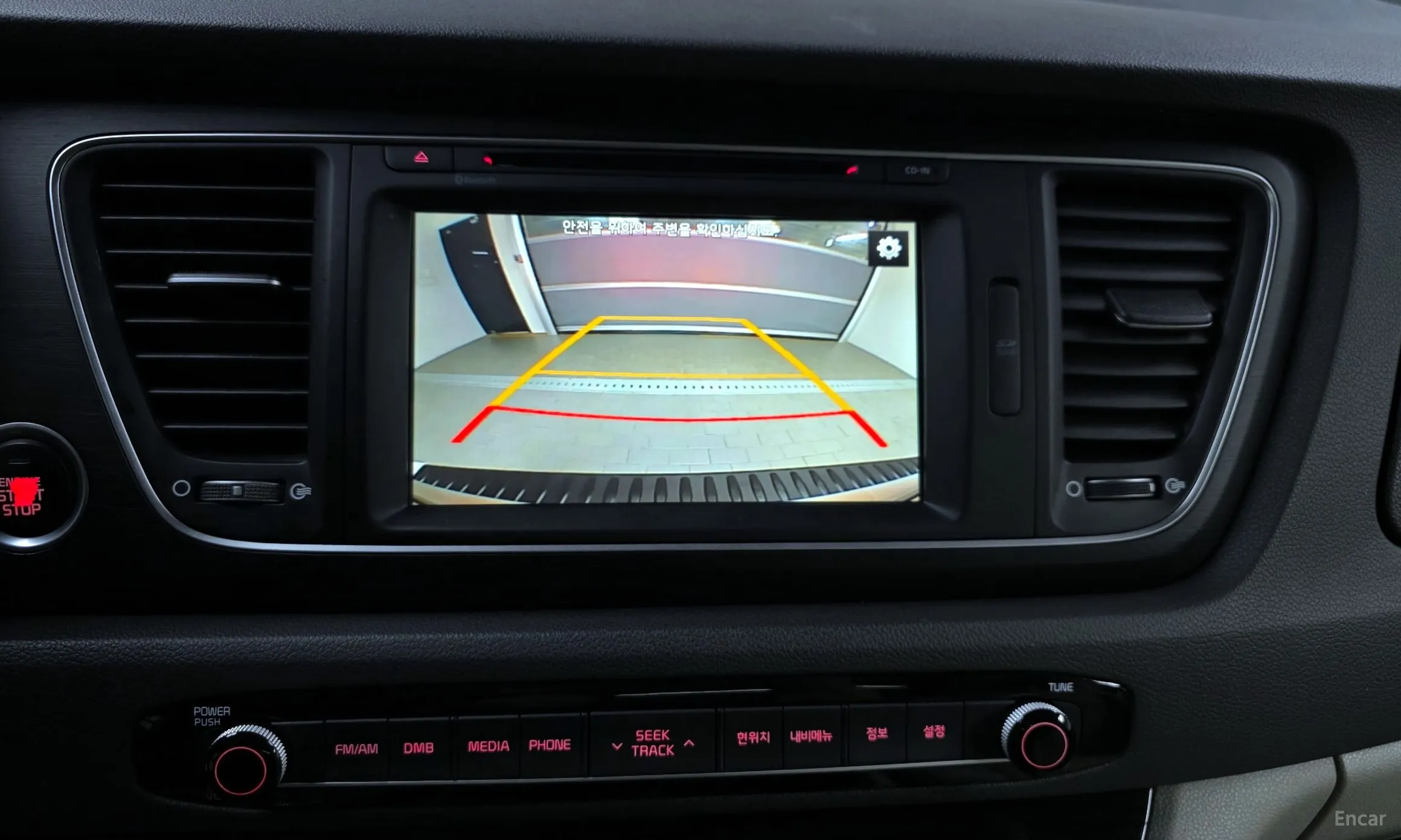Kia Carnival превью 17
