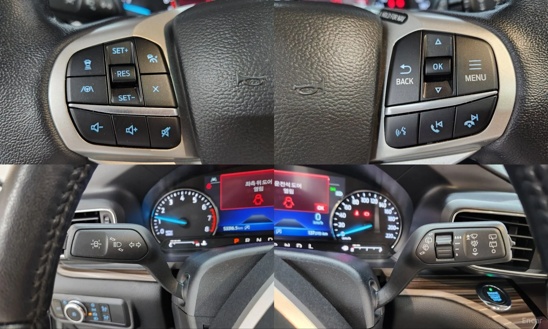 Ford Explorer 6th Generation превью 17