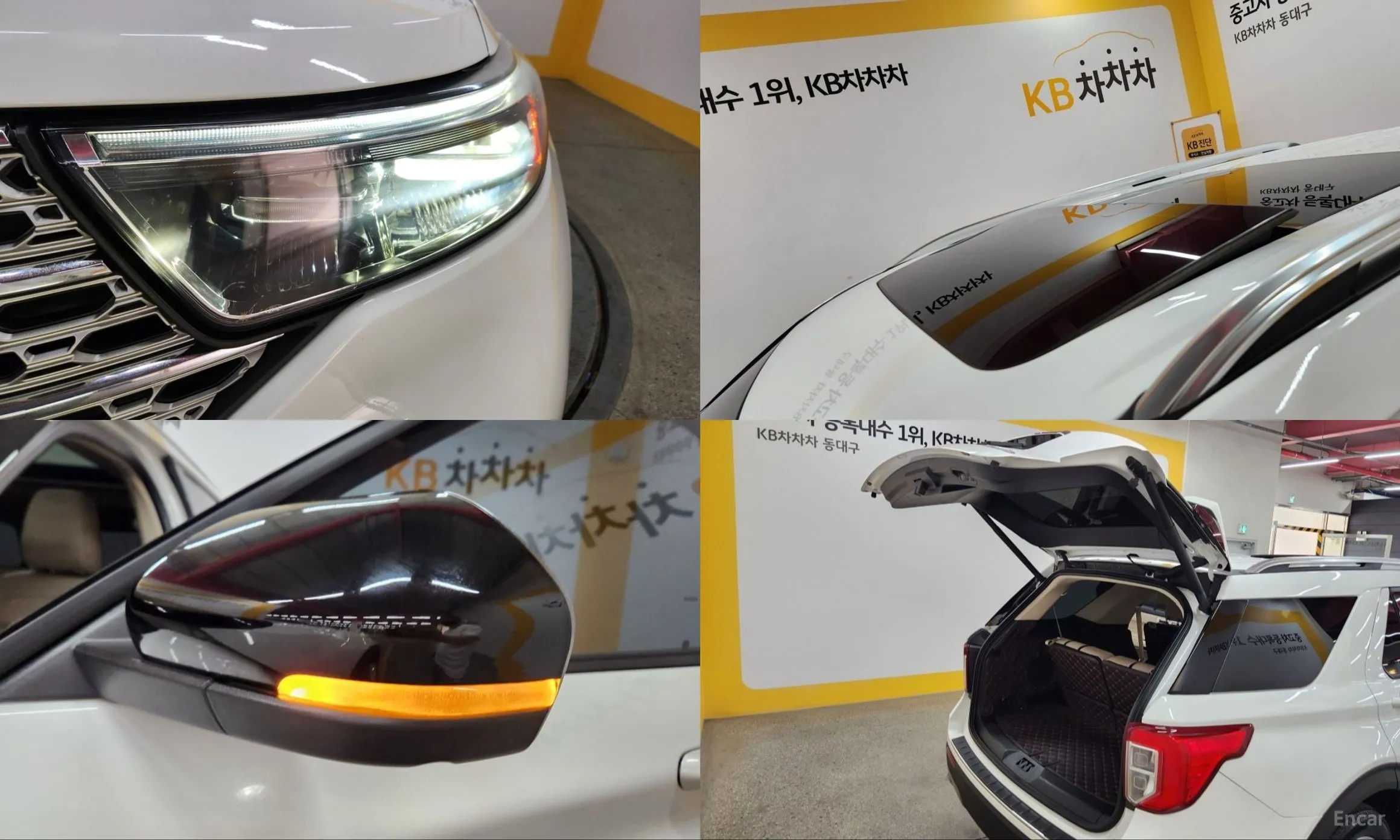 Ford Explorer 6th Generation превью 20