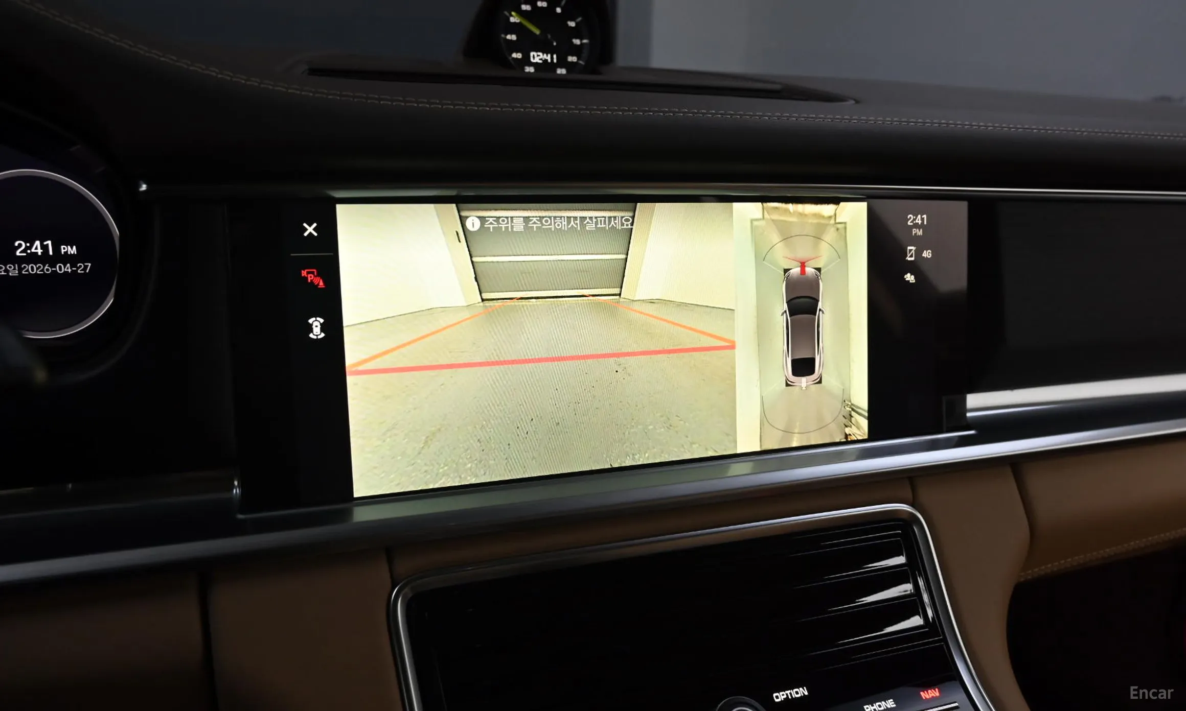 Porsche Panamera (971) превью 15