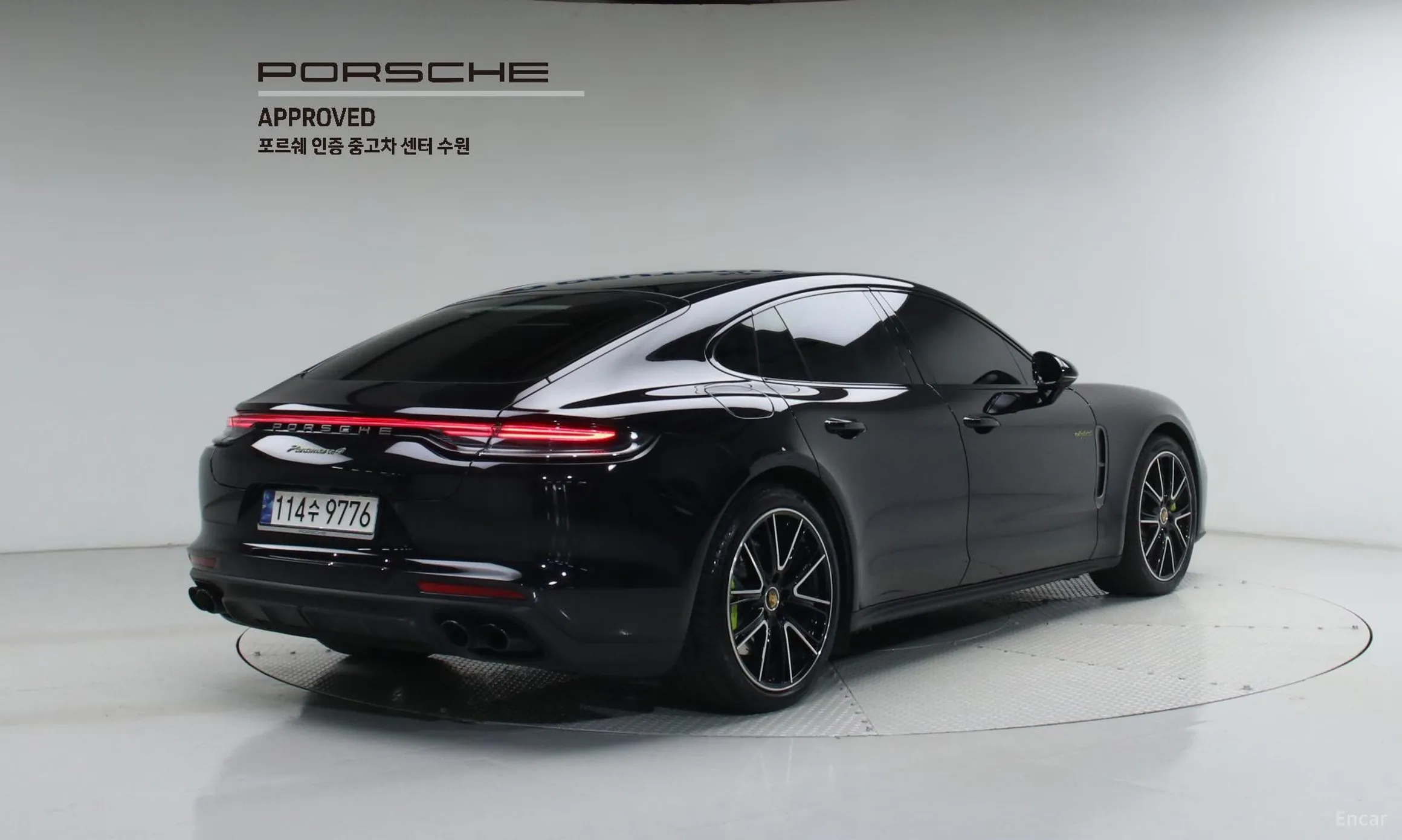 Porsche Panamera (971)