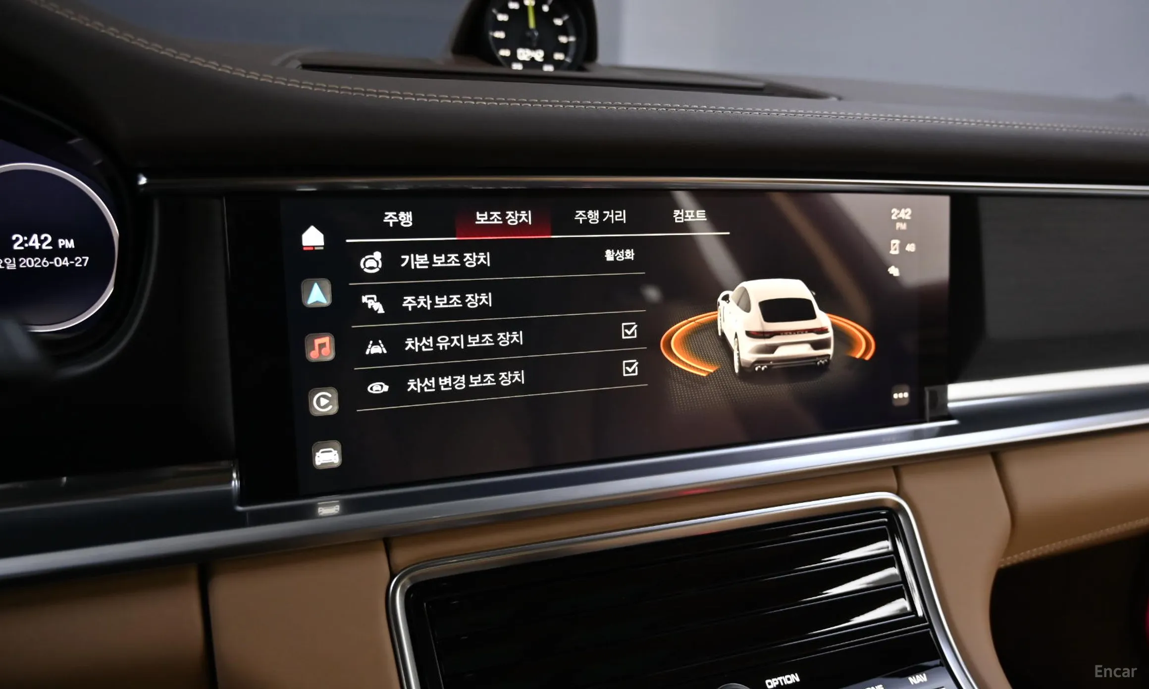 Porsche Panamera (971) превью 17