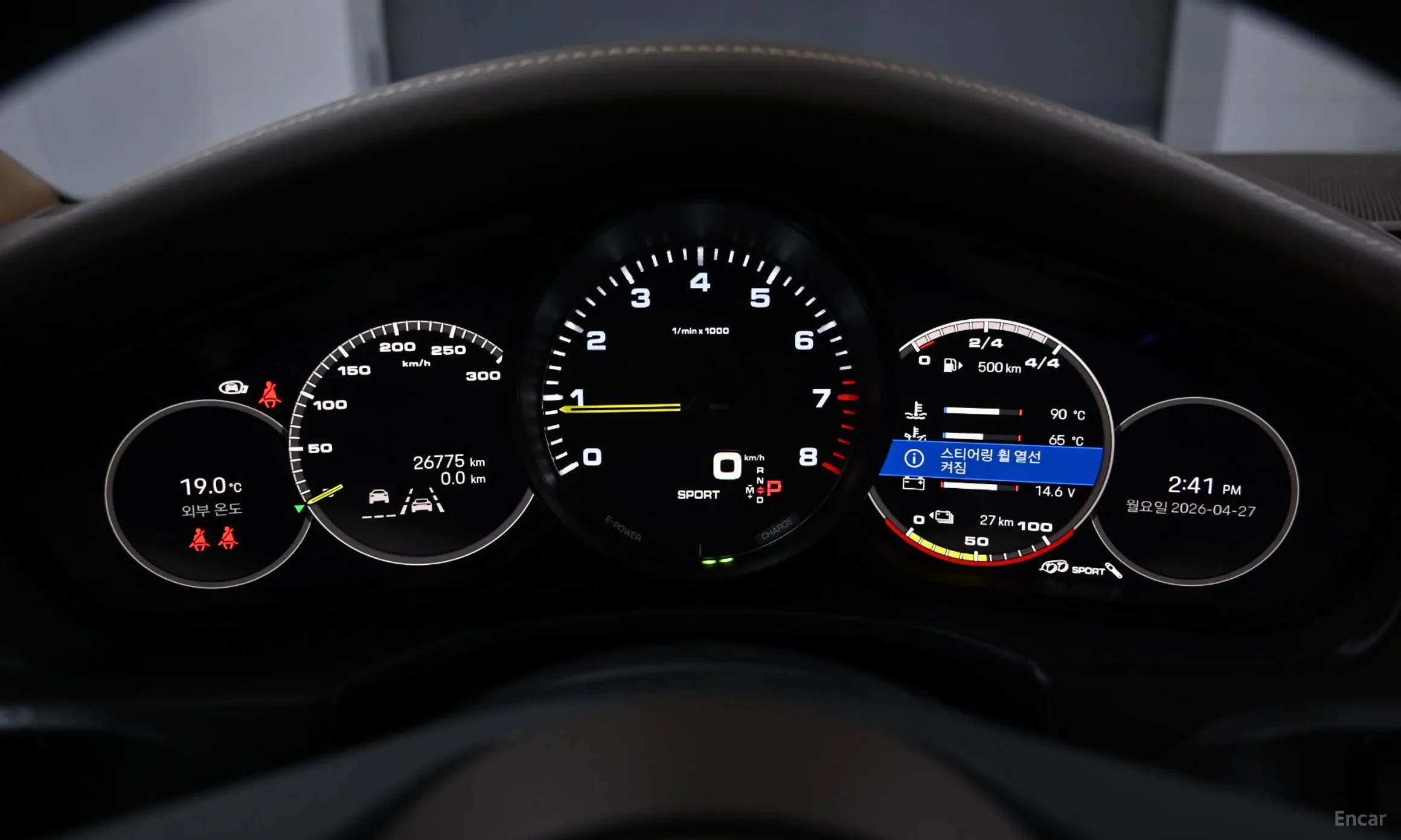 Porsche Panamera (971) превью 8