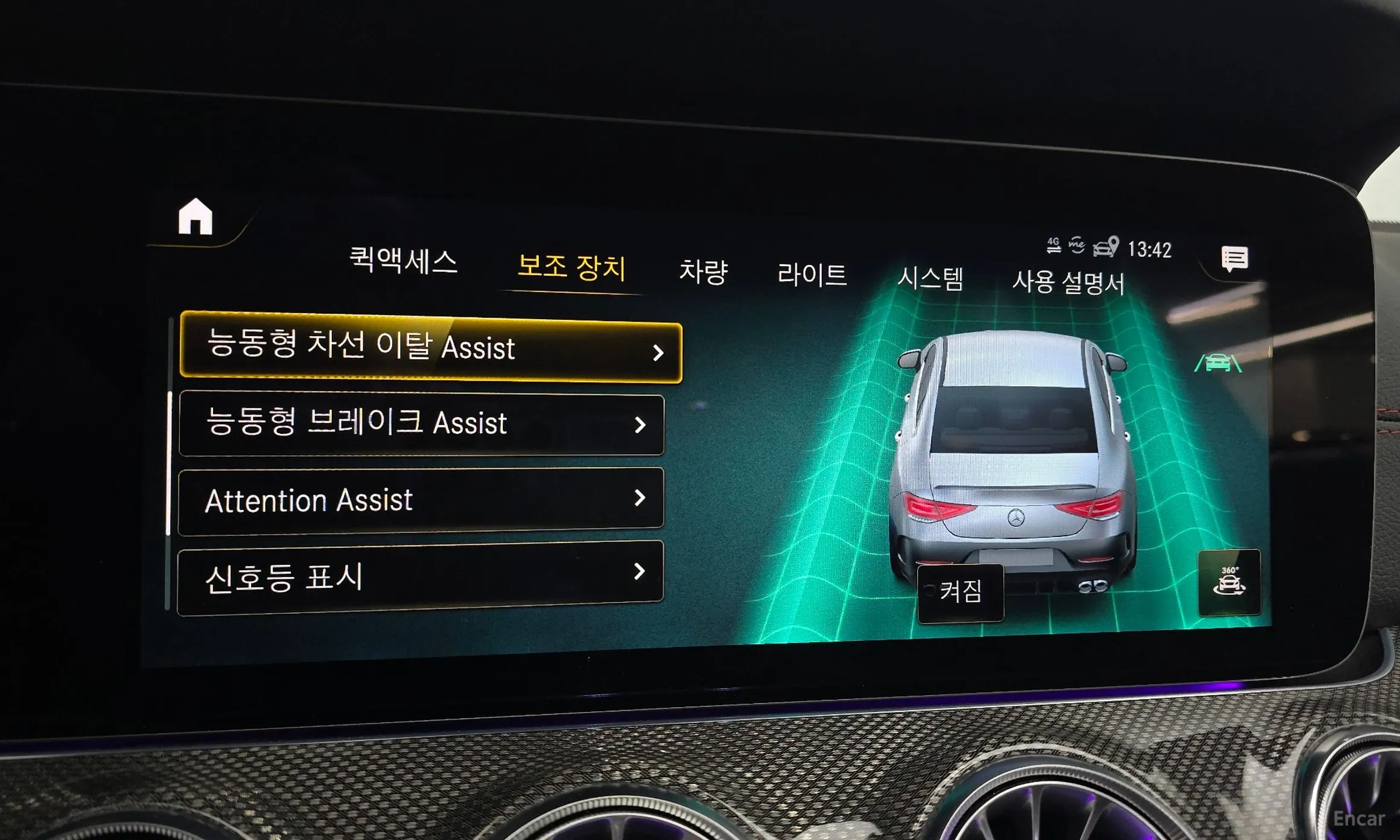 Mercedes Benz CLS-Class C257 превью 16