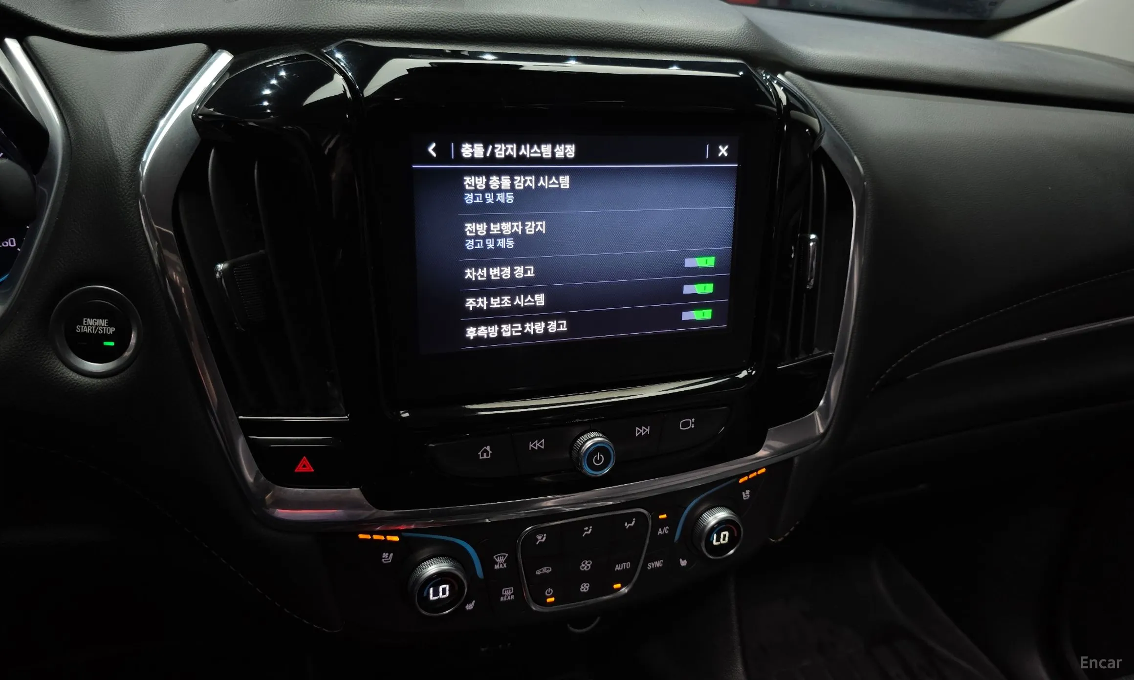 Chevrolet (GM Daewoo) Traverse превью 15