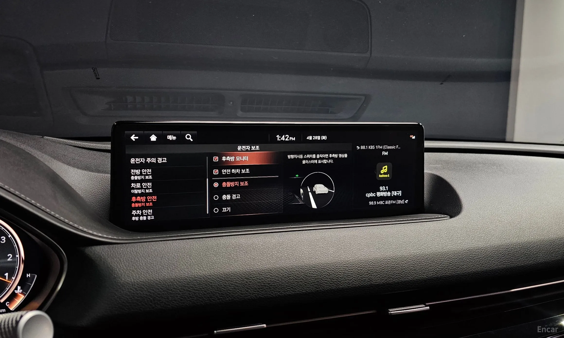 Genesis G80 (RG3) превью 19