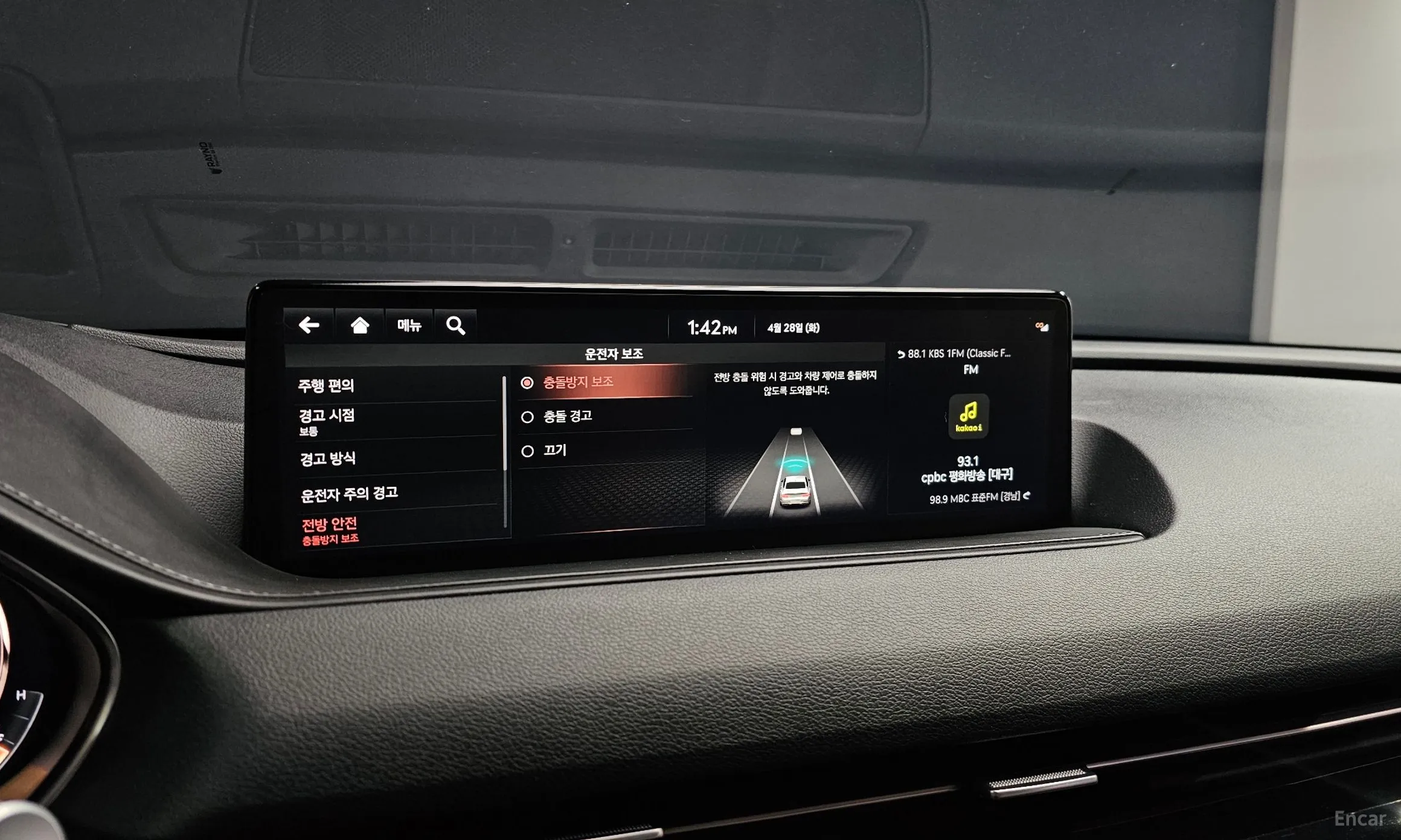 Genesis G80 (RG3) превью 20