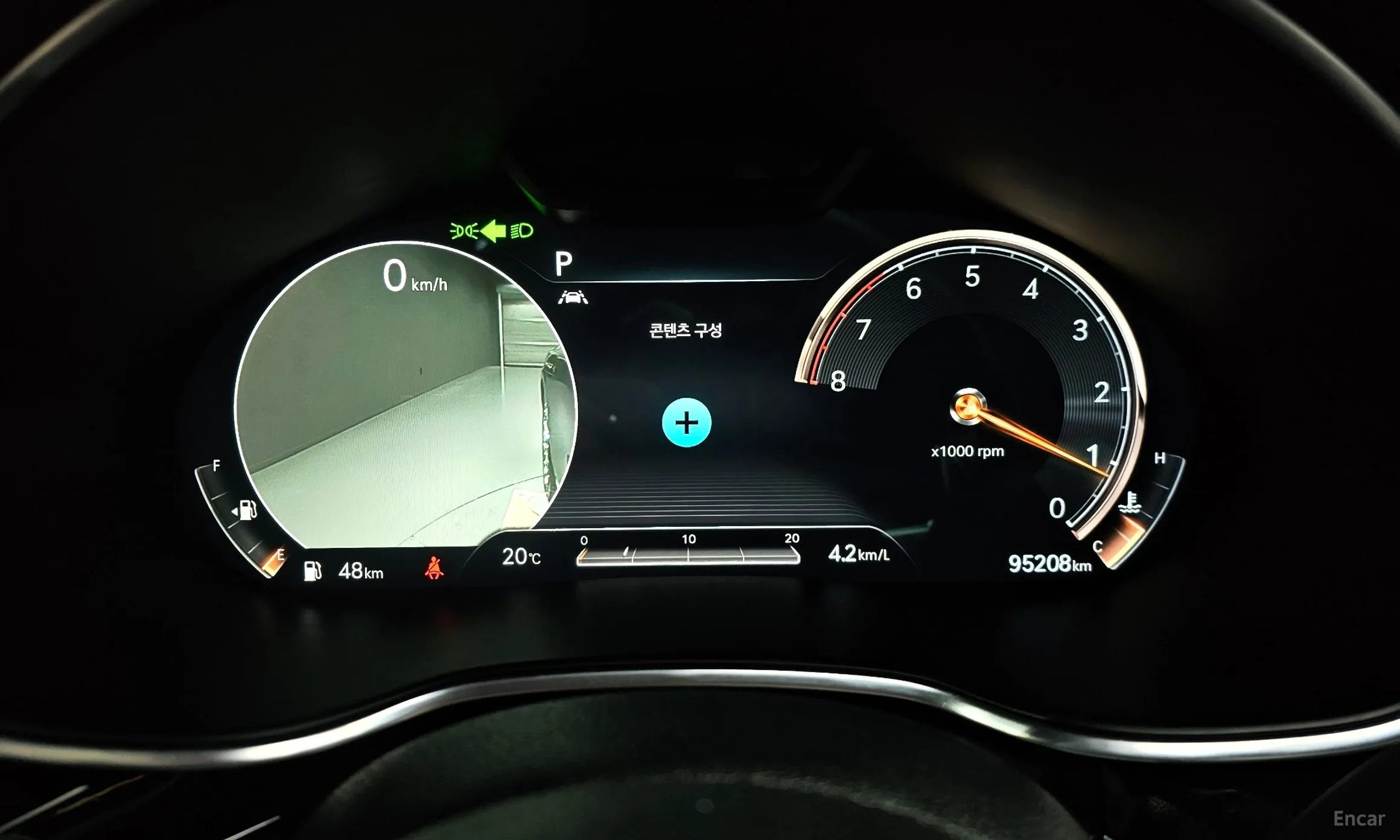 Genesis G80 (RG3) превью 8