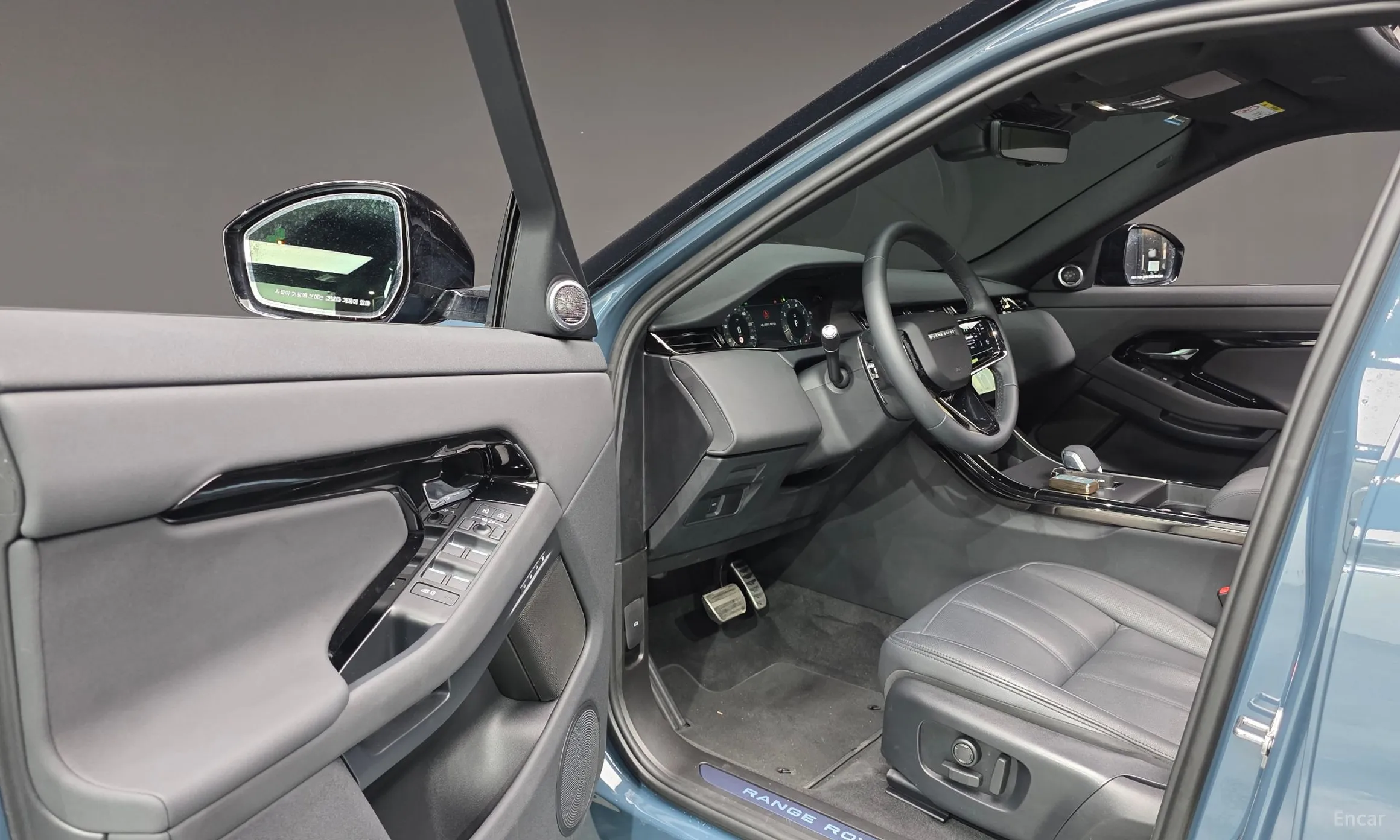 Land Rover Range Rover Evoque 2nd Generation превью 10