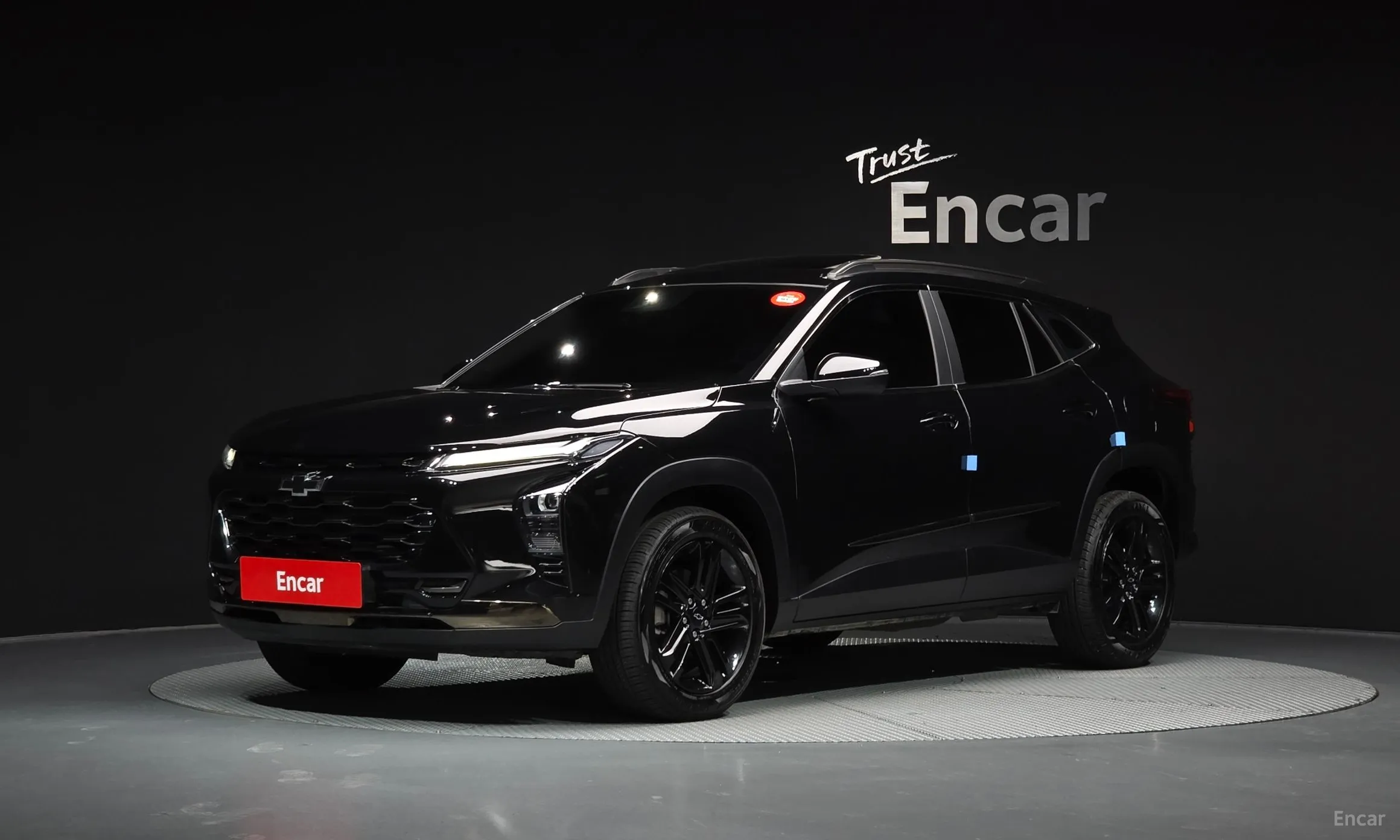 Trax Crossover