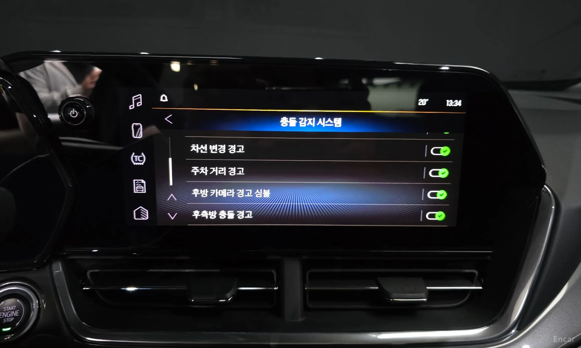 Chevrolet (GM Daewoo) Trax Crossover превью 16