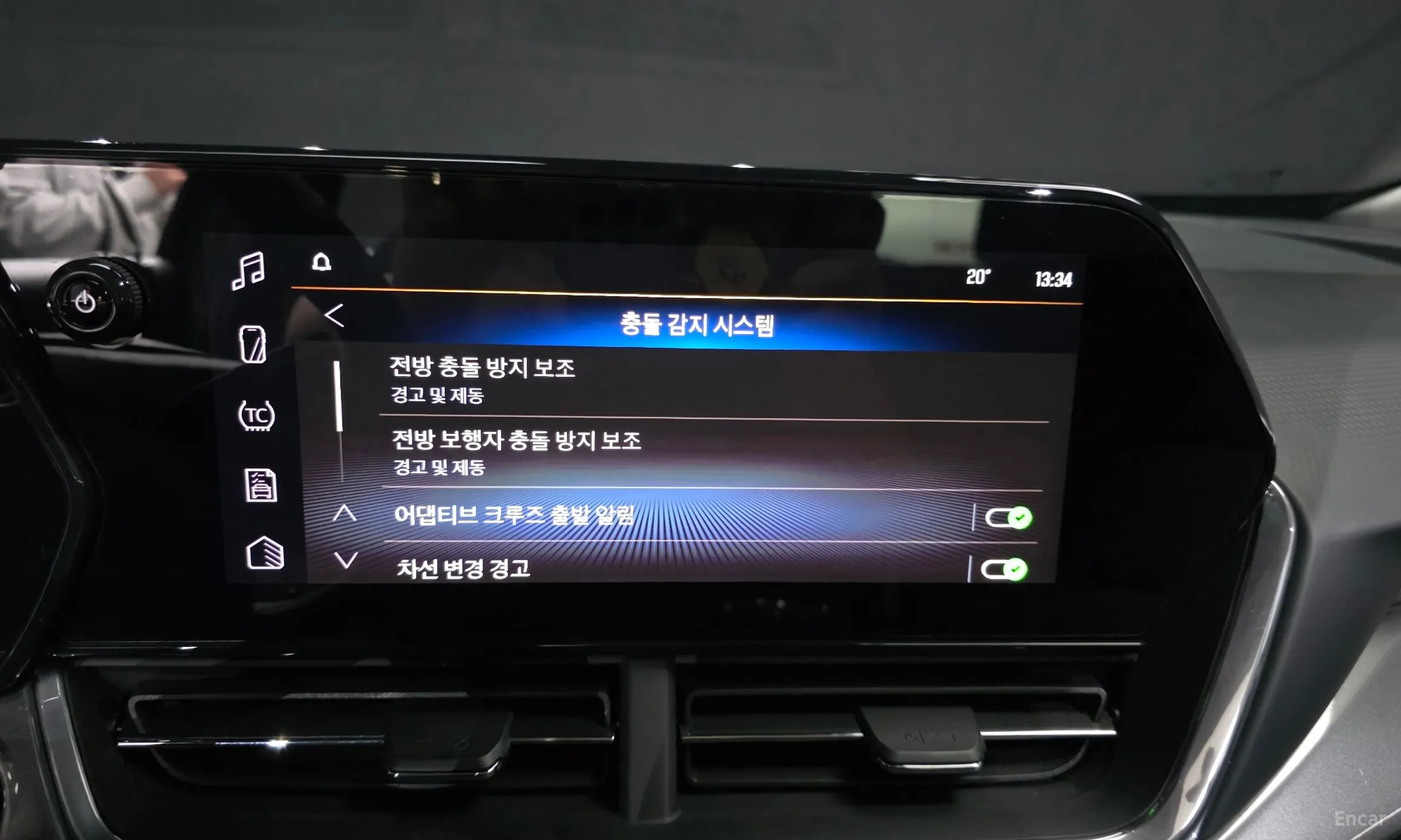 Chevrolet (GM Daewoo) Trax Crossover превью 17