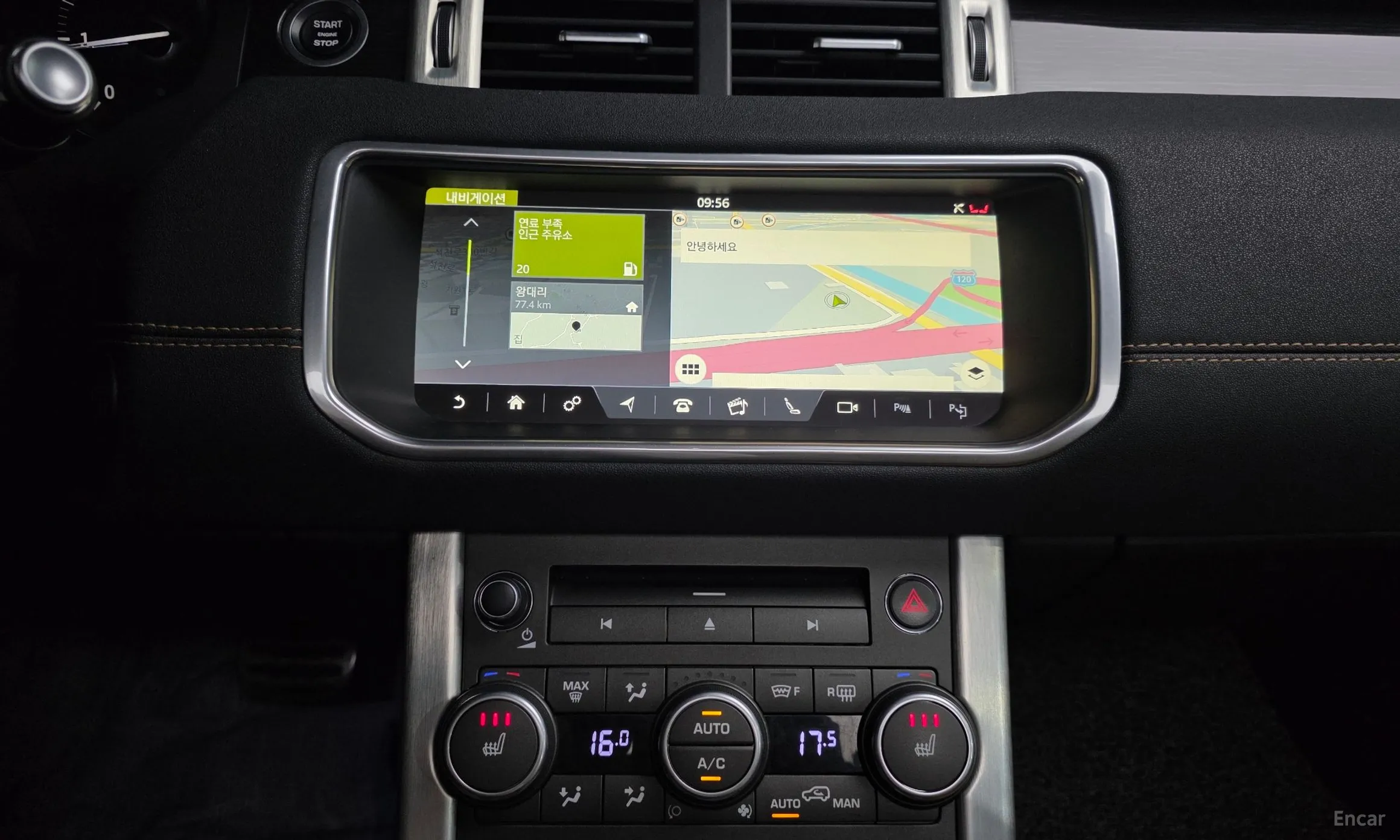 Land Rover Range Rover Evoque превью 13