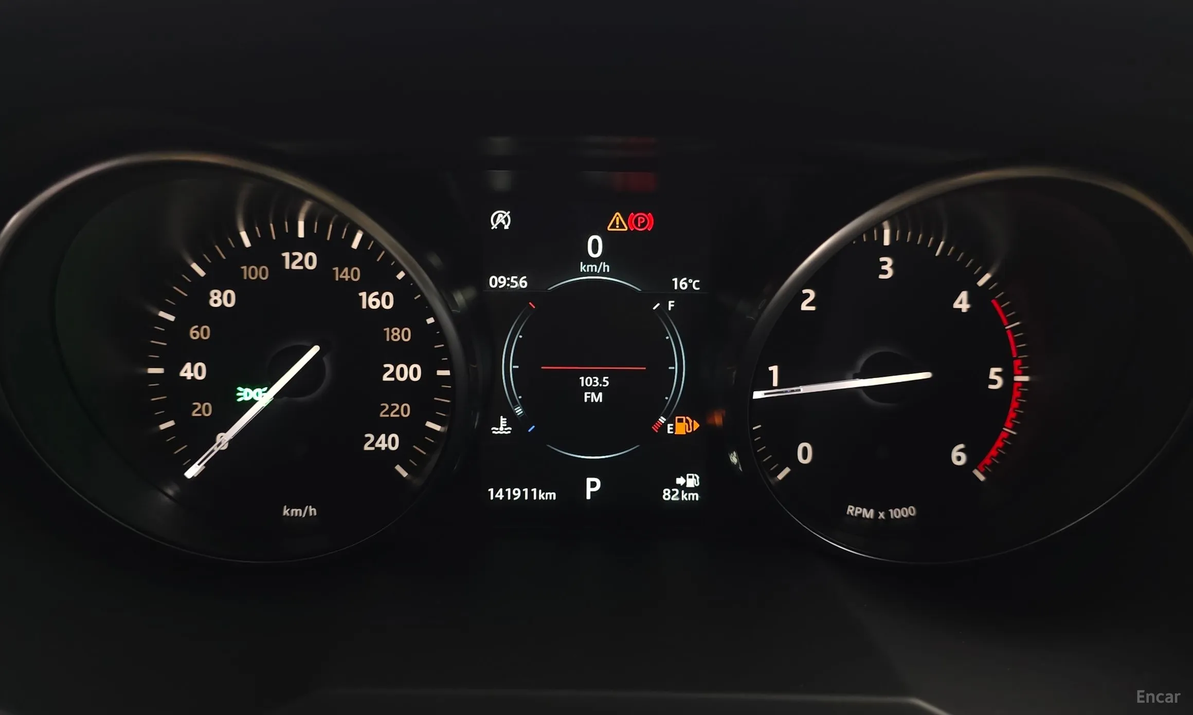 Land Rover Range Rover Evoque превью 8