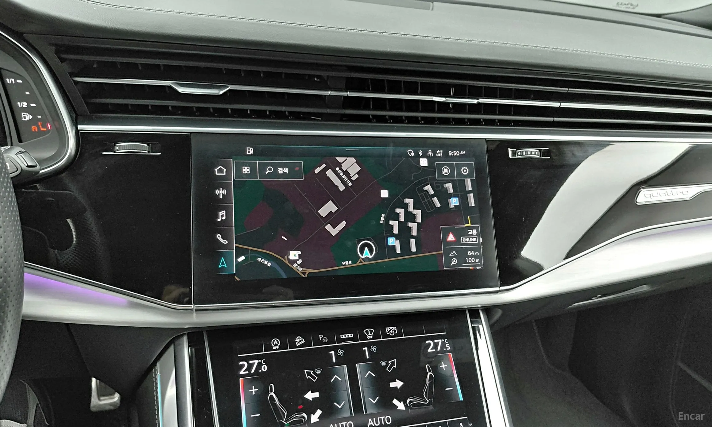 Audi Q8 (4M) превью 18