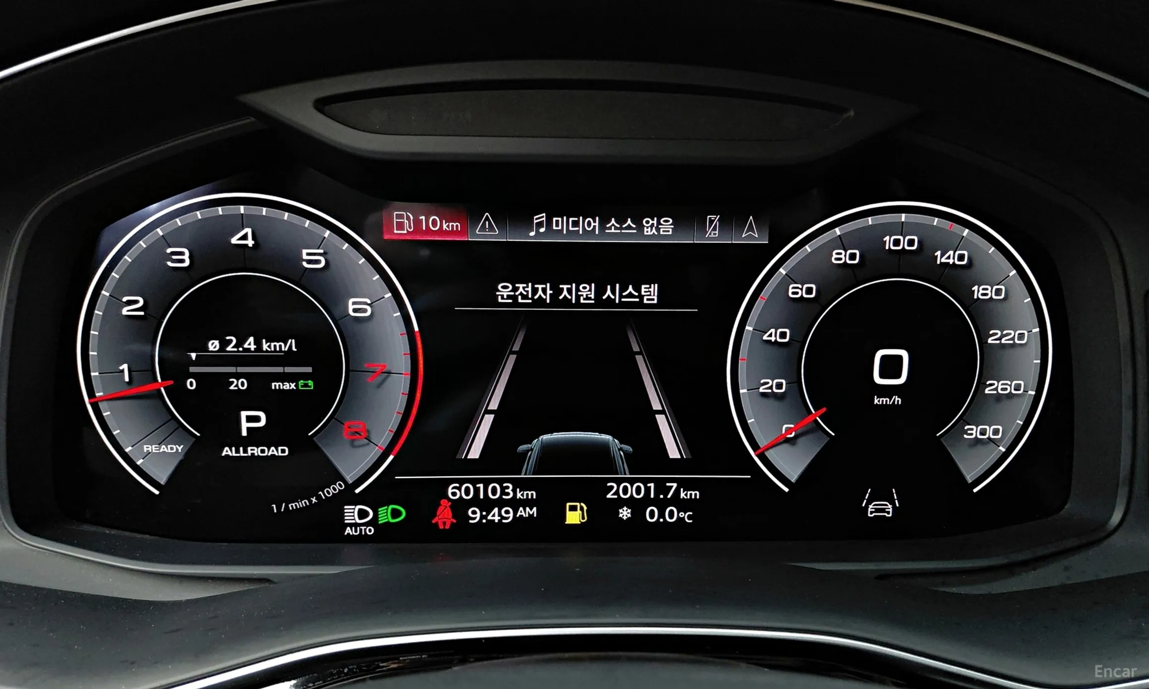 Audi Q8 (4M) превью 8