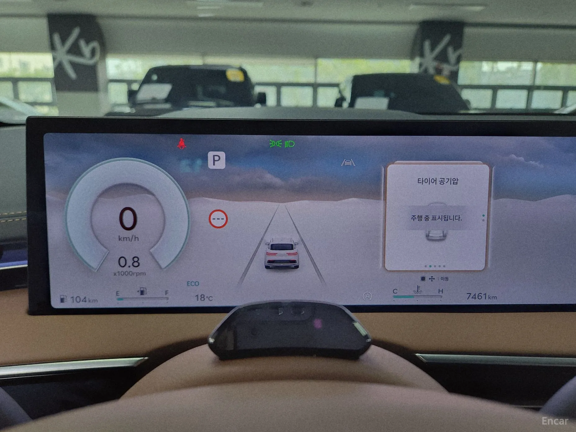 Genesis GV70 превью 4