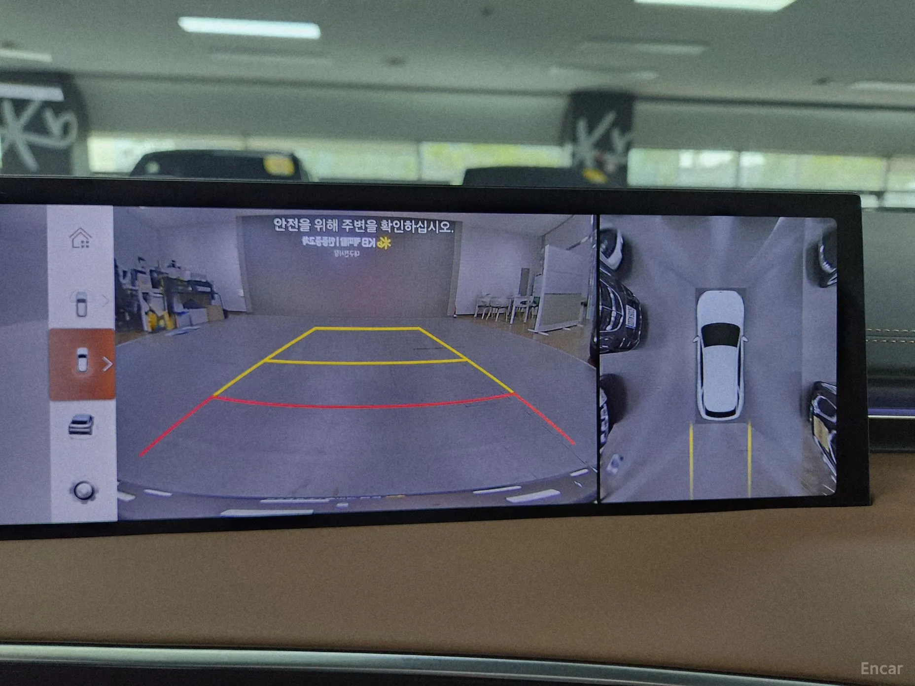 Genesis GV70 превью 8