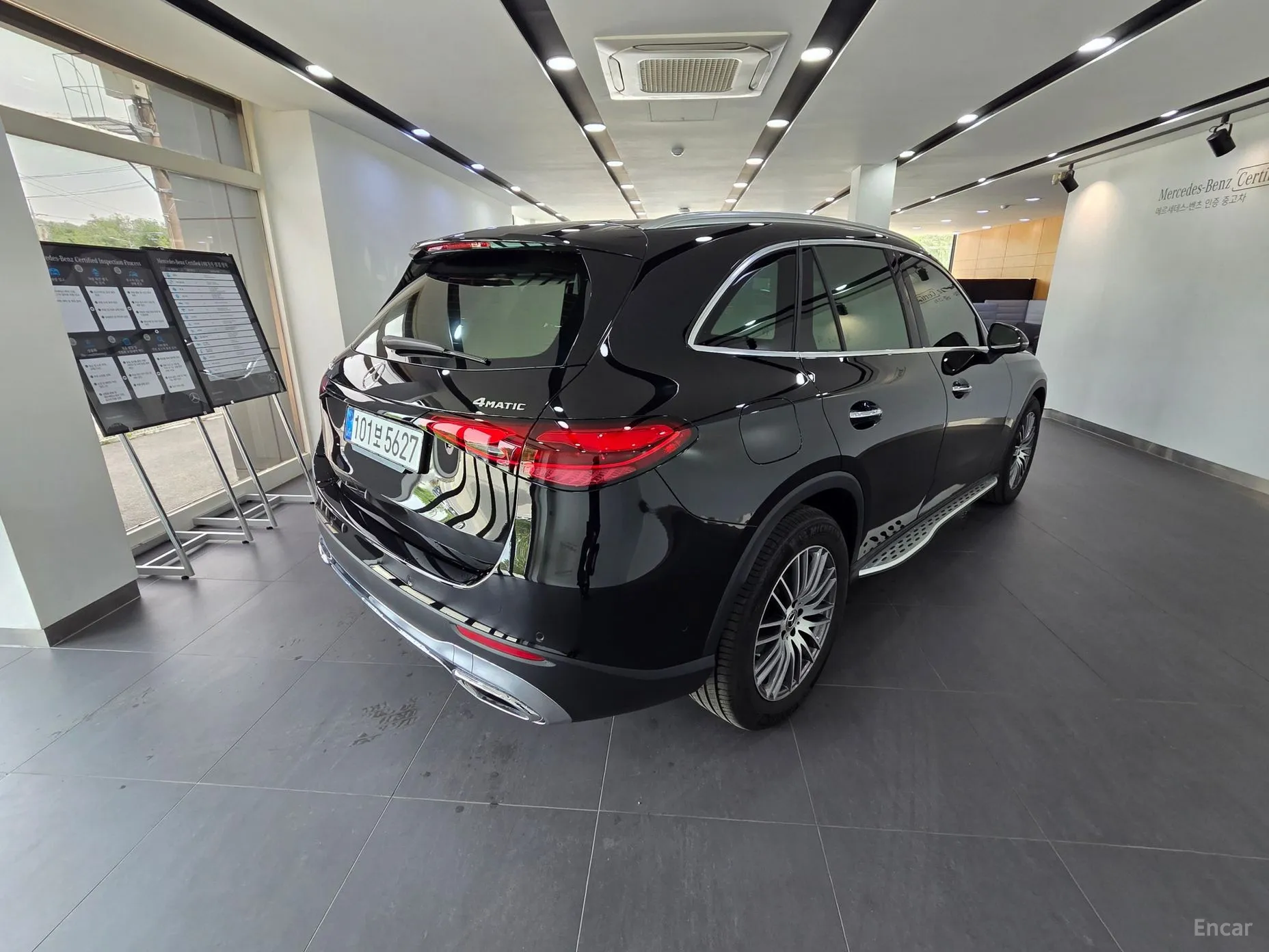 Mercedes Benz GLC-Class X254