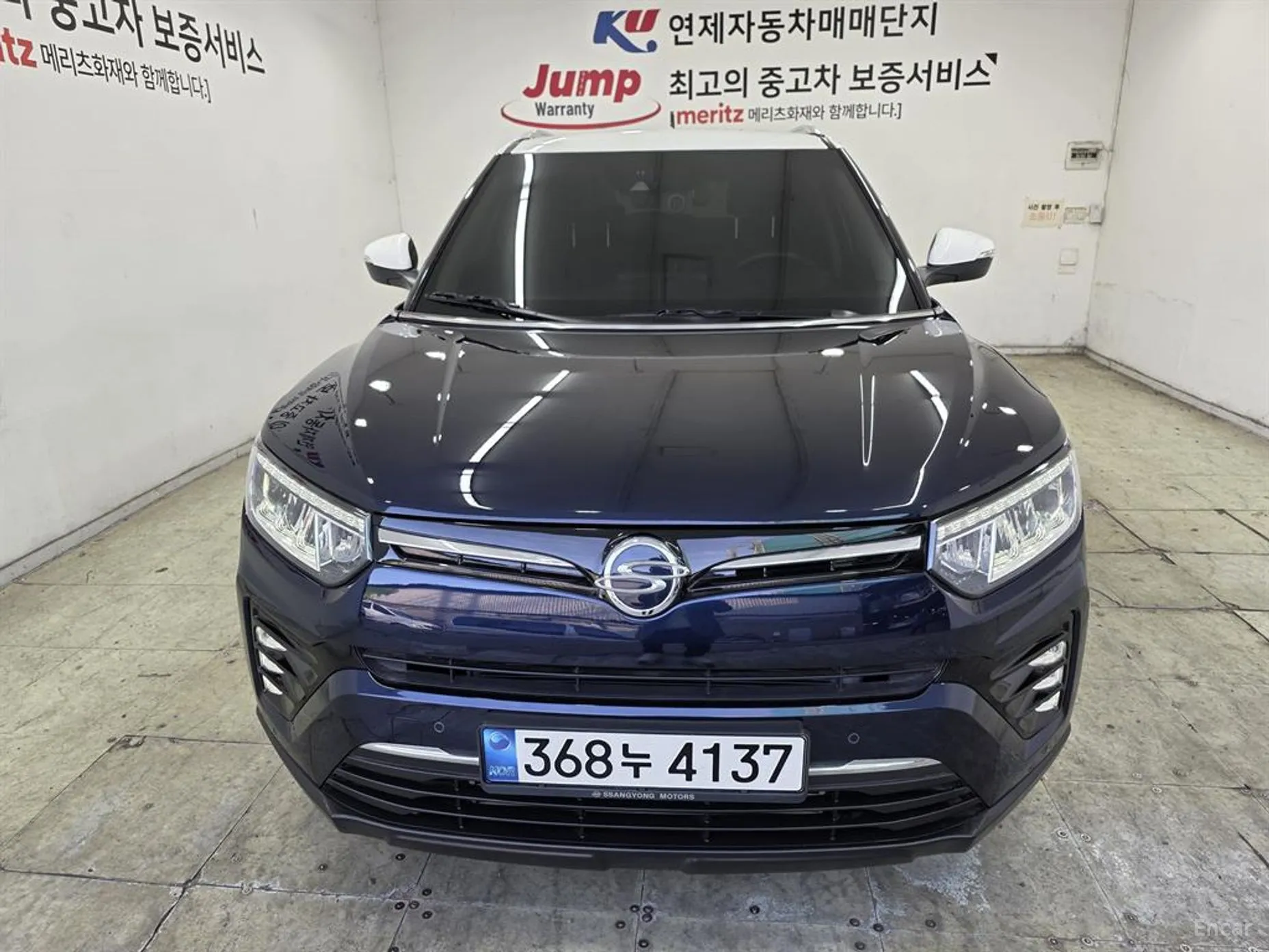 Berry New Tivoli