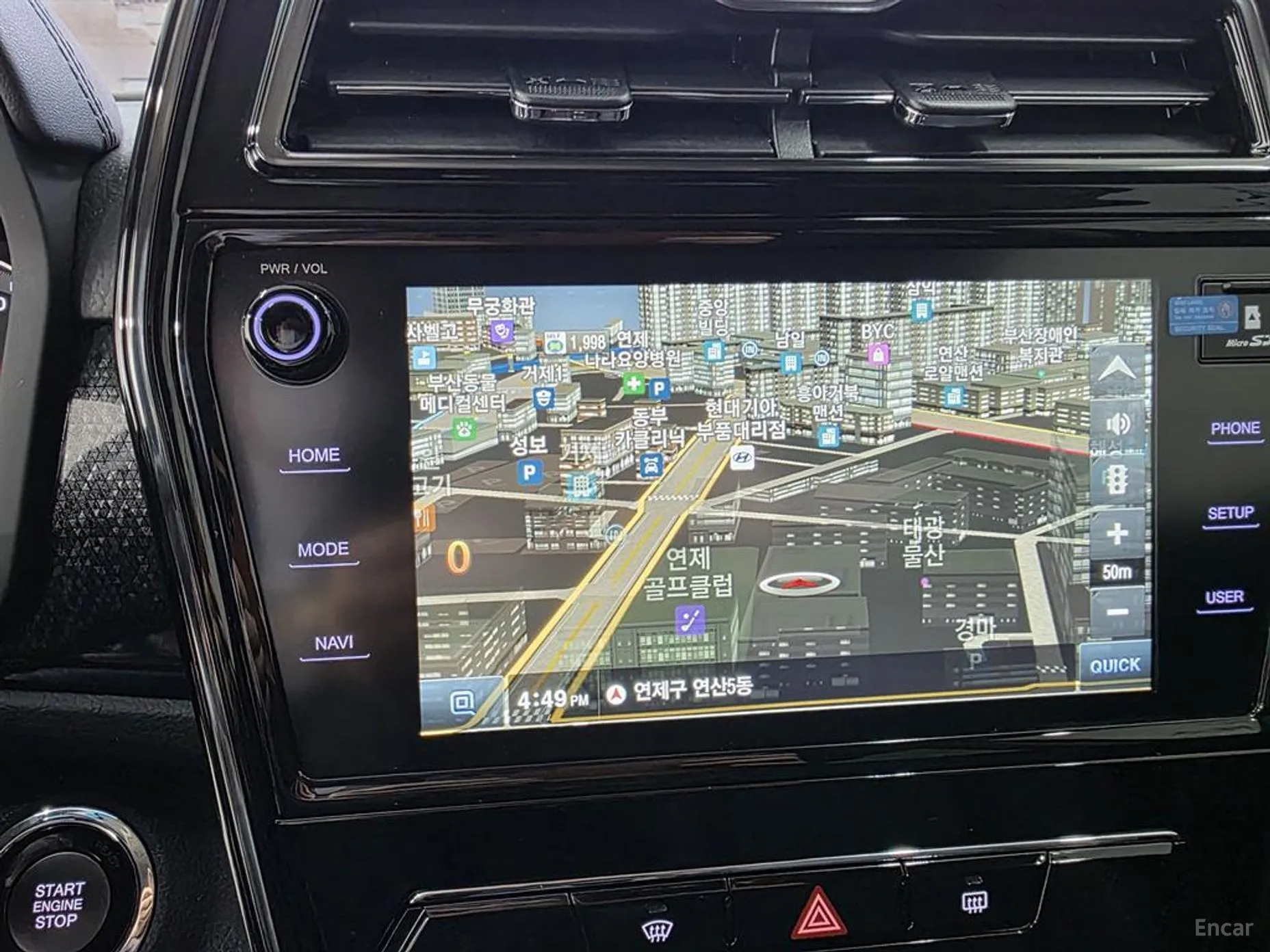 KG Mobility (SsangYong) Berry New Tivoli превью 17