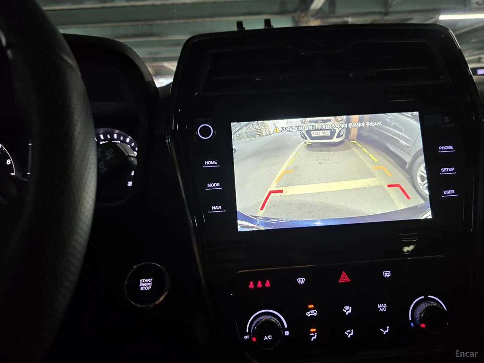 KG Mobility (SsangYong) Berry New Tivoli превью 19