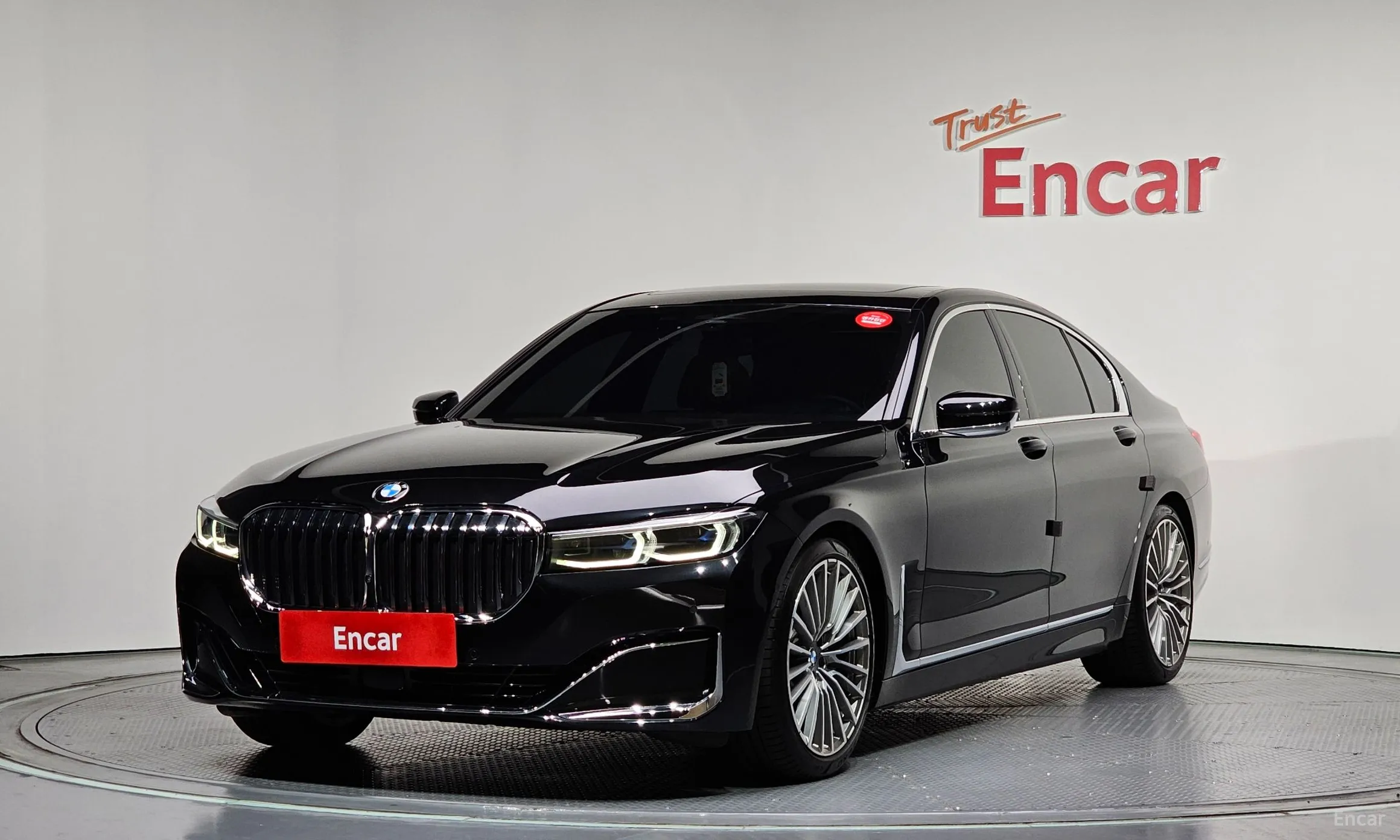 7 Series (G11)