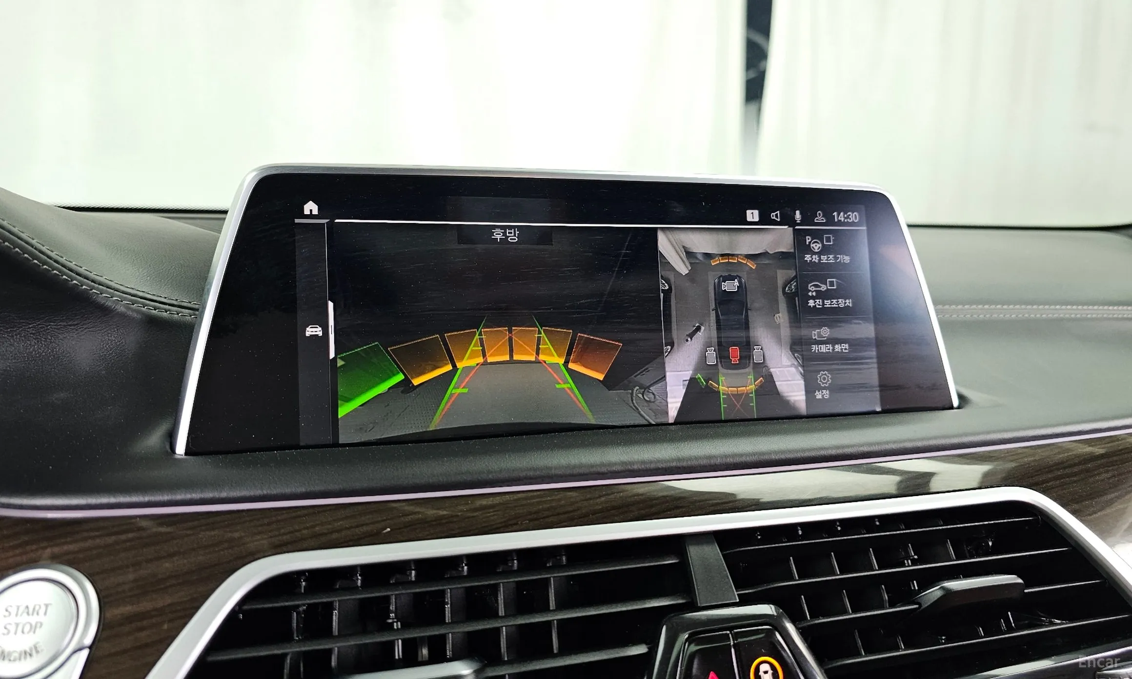BMW 7 Series (G11) превью 15