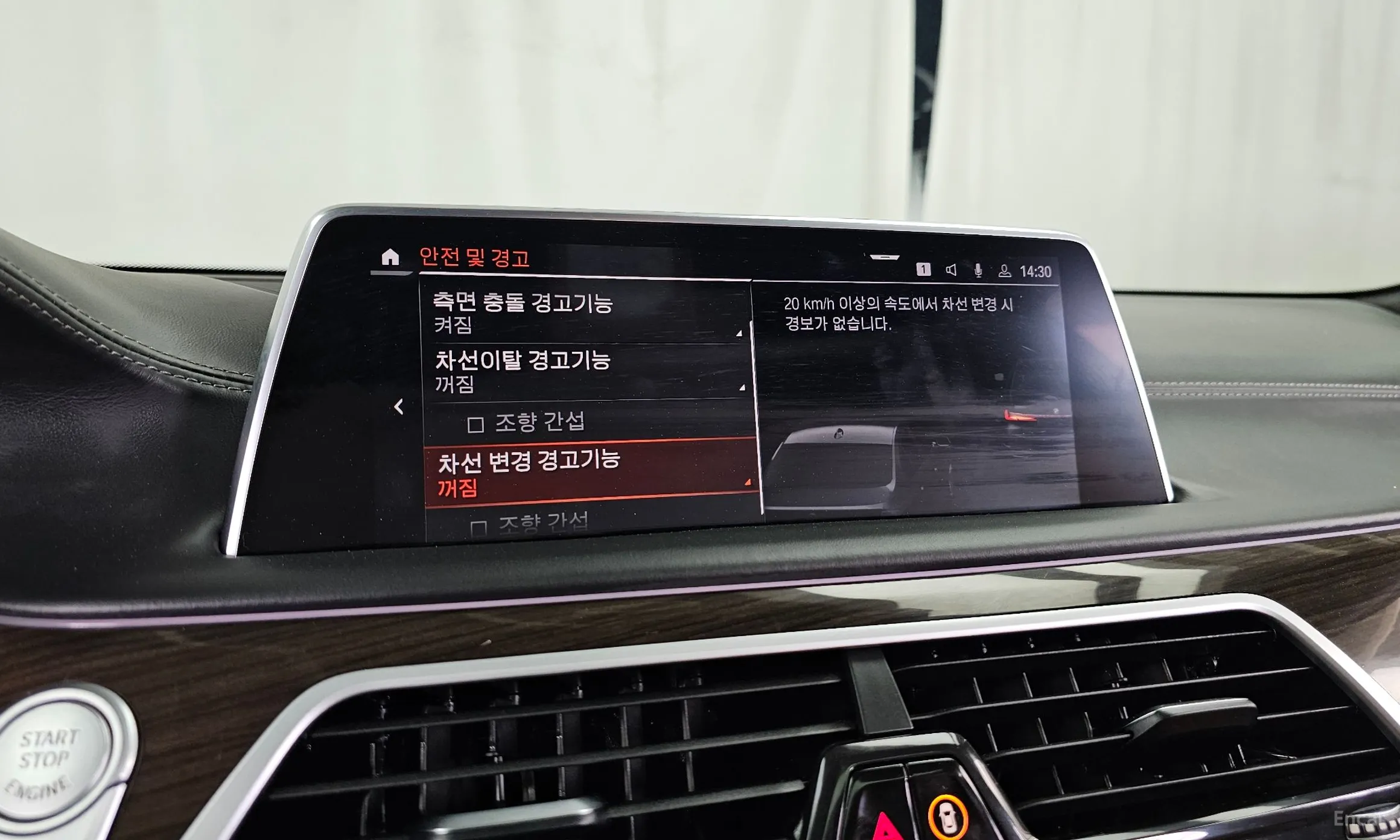 BMW 7 Series (G11) превью 16