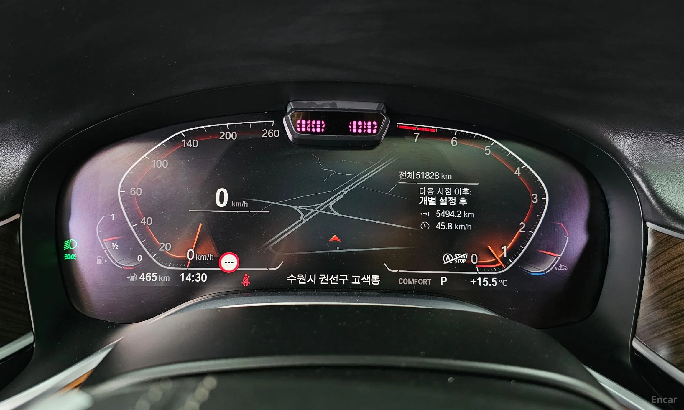 BMW 7 Series (G11) превью 8