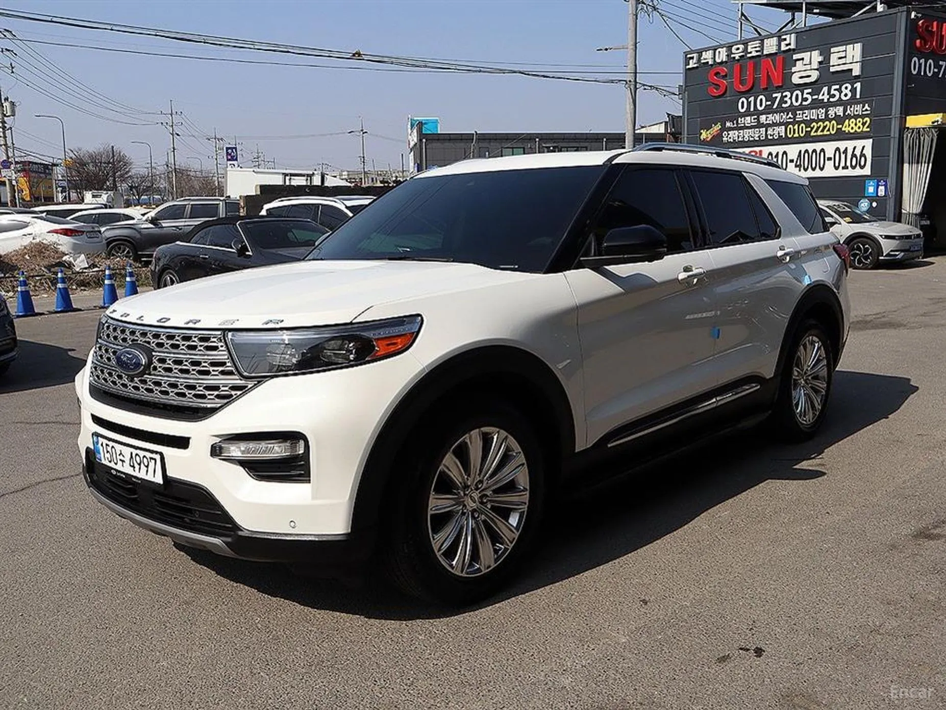 Ford Explorer 6th Generation