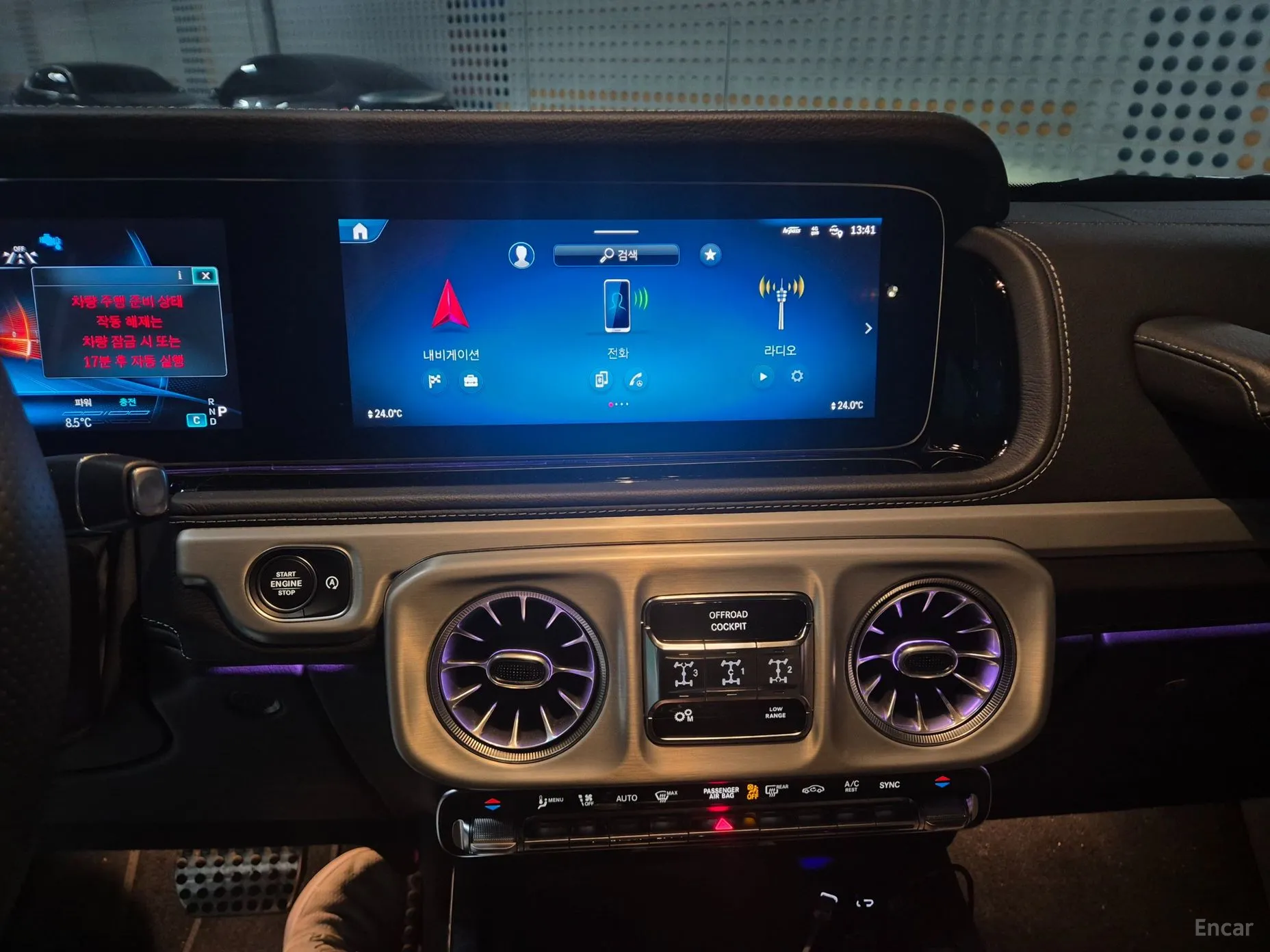 Mercedes Benz G-Class W465 превью 15