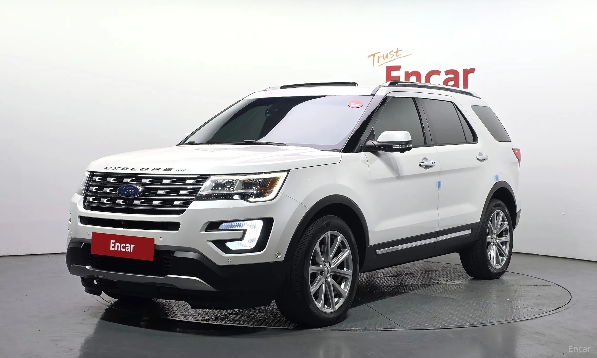 Explorer