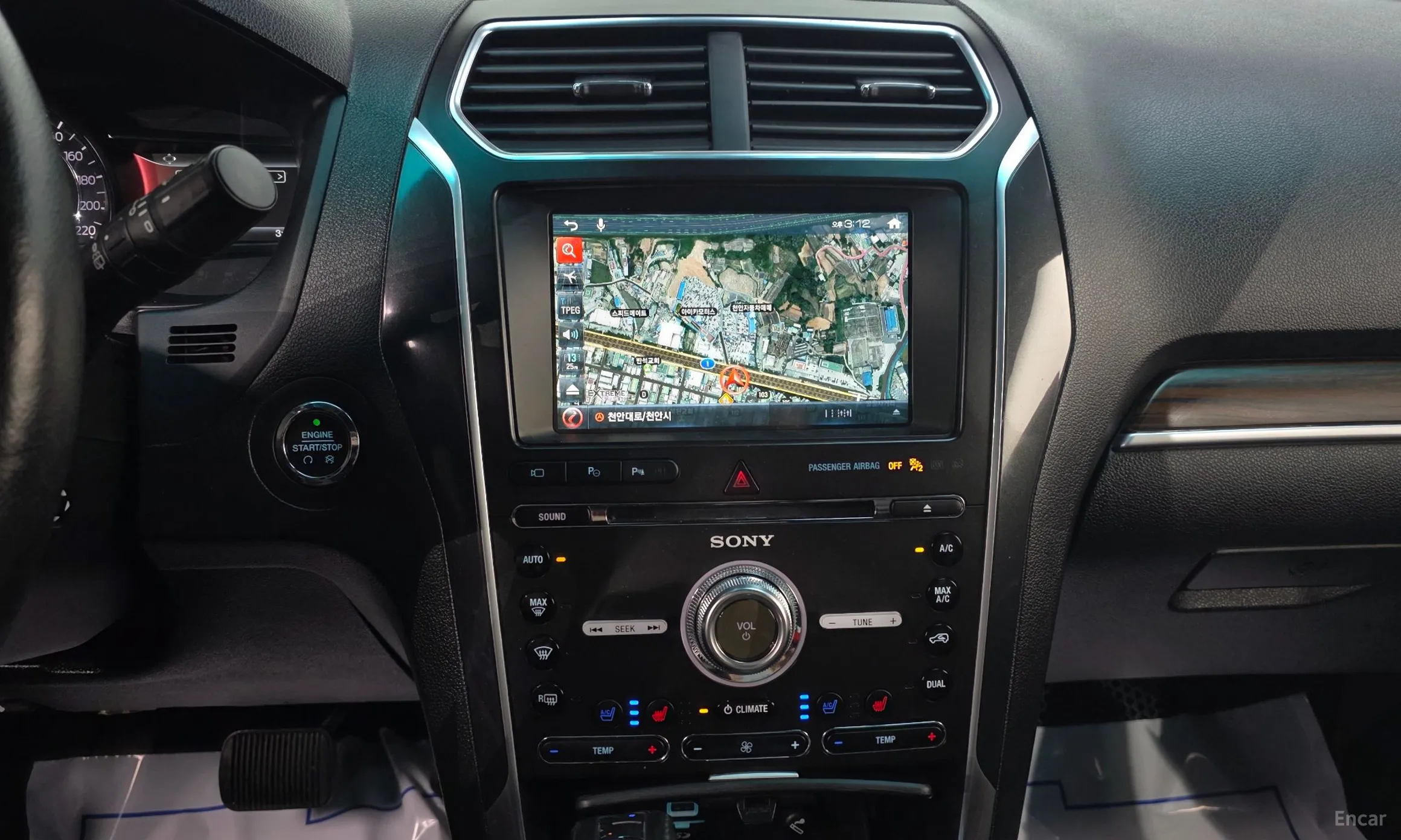 Ford Explorer превью 15