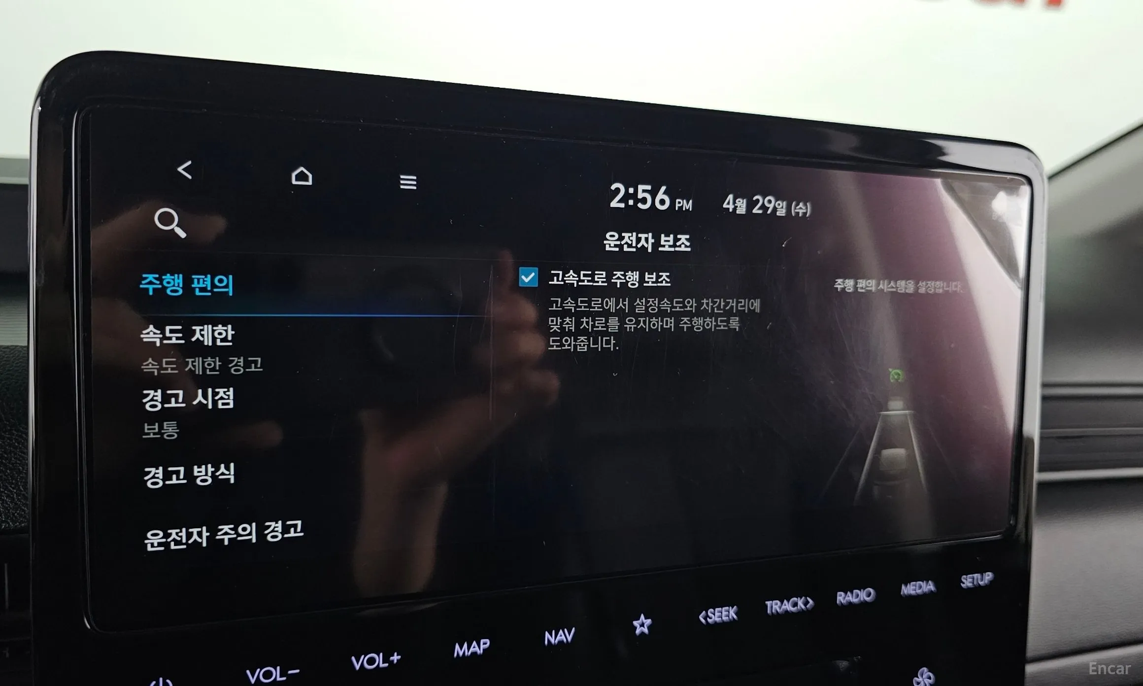 Hyundai Staria превью 17