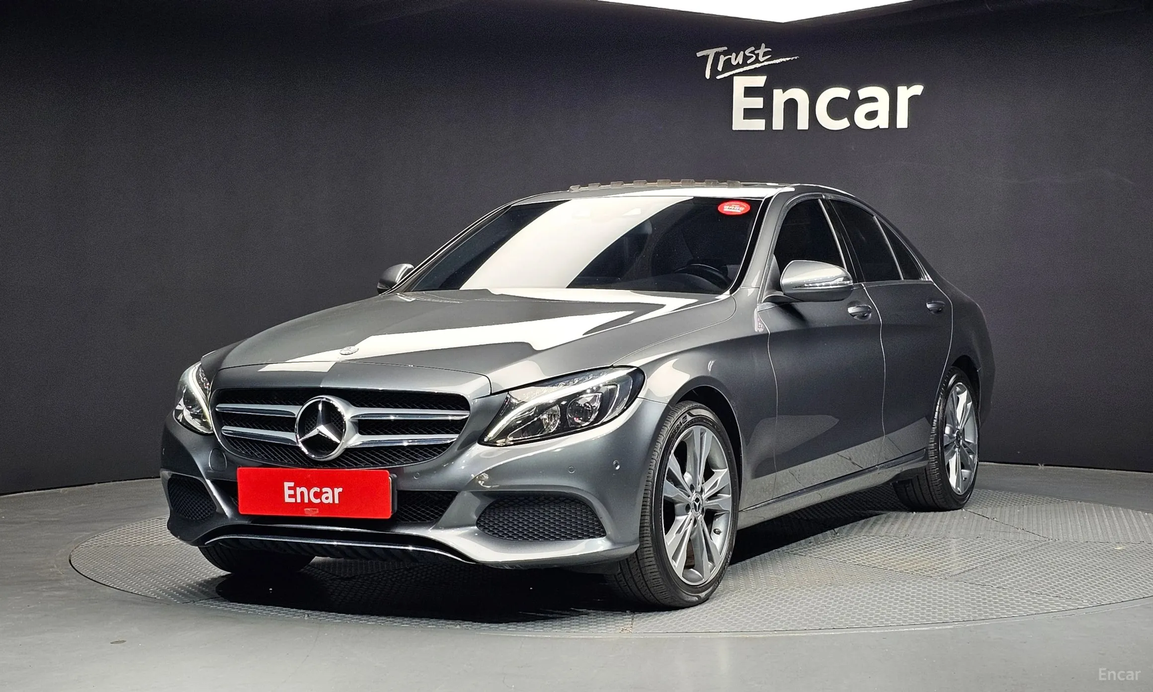 Mercedes Benz C-Class W205
