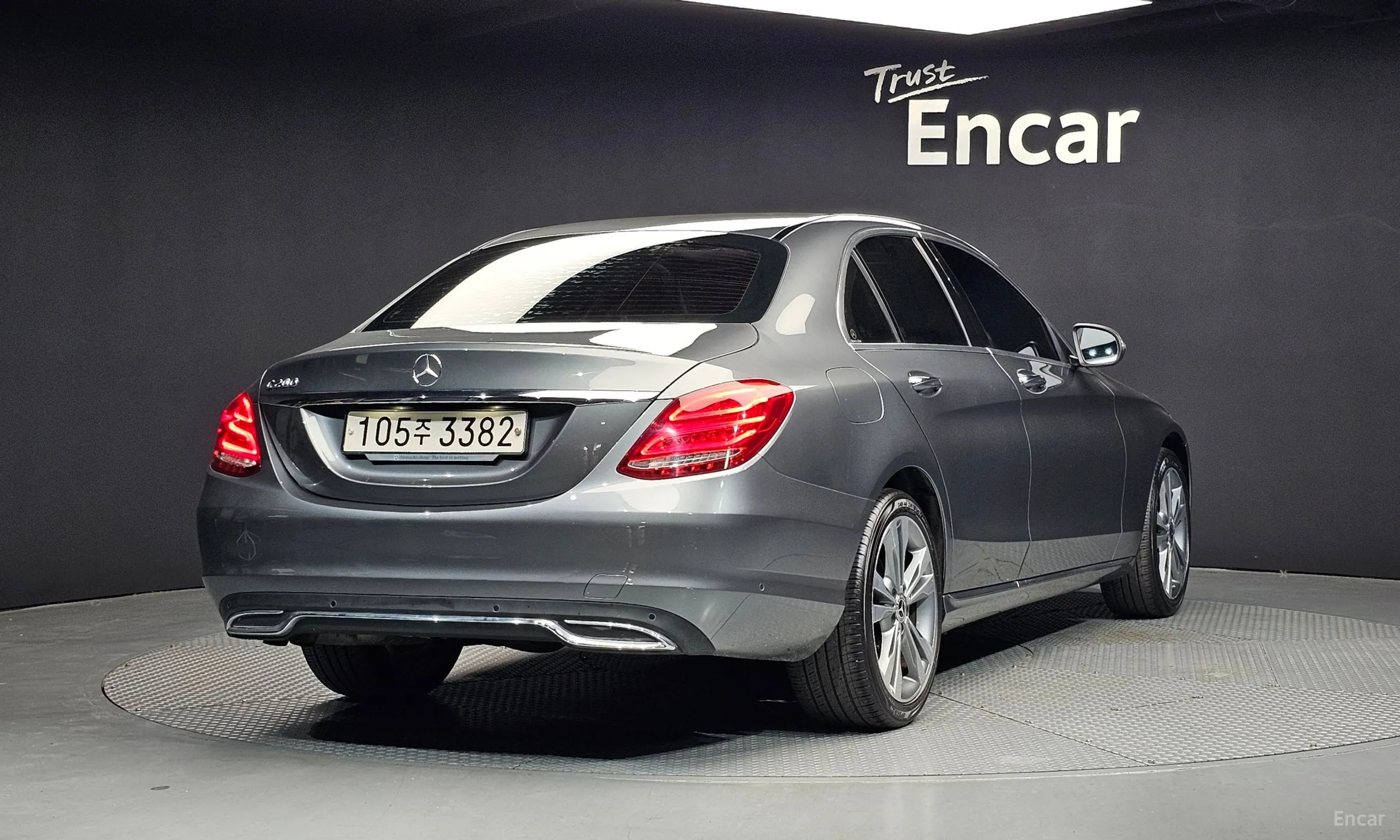Mercedes Benz C-Class W205