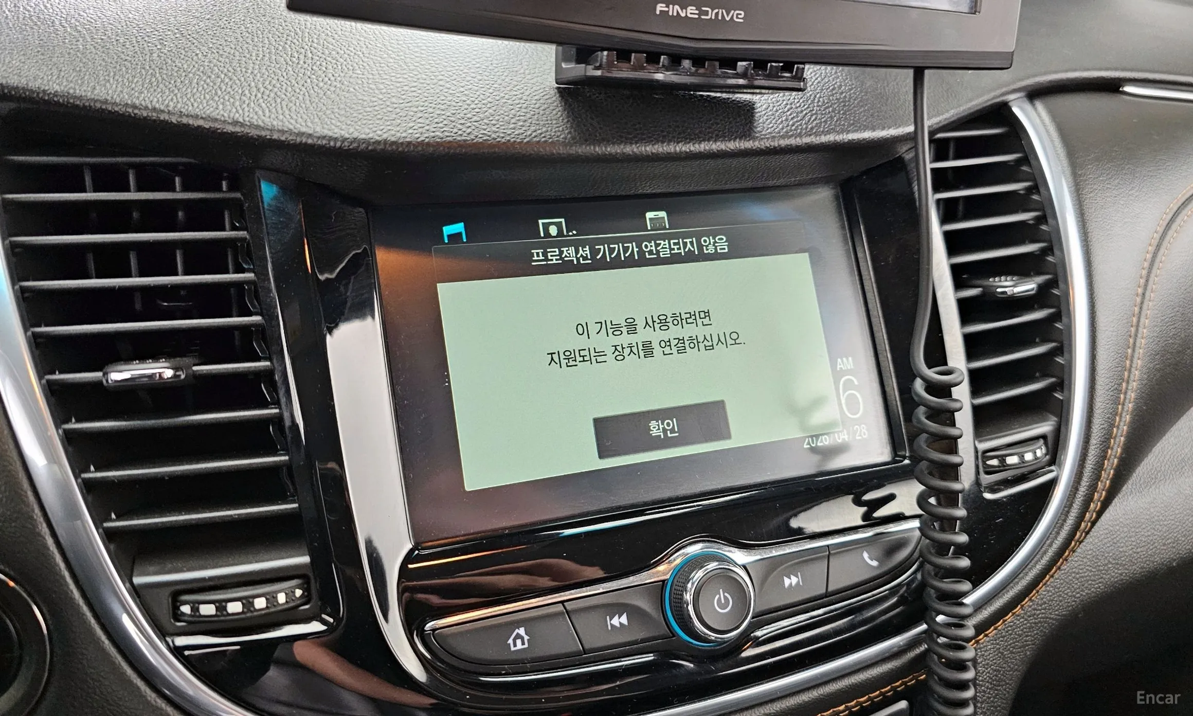 Chevrolet (GM Daewoo) Trax превью 17
