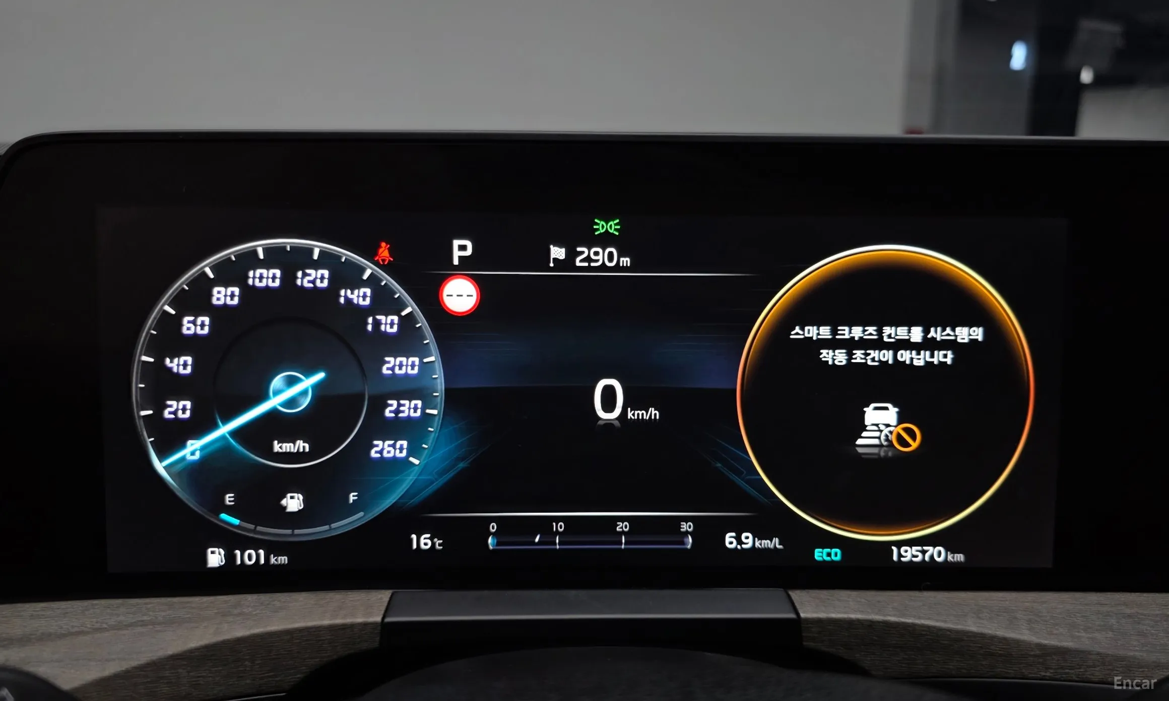 Kia K8 превью 8