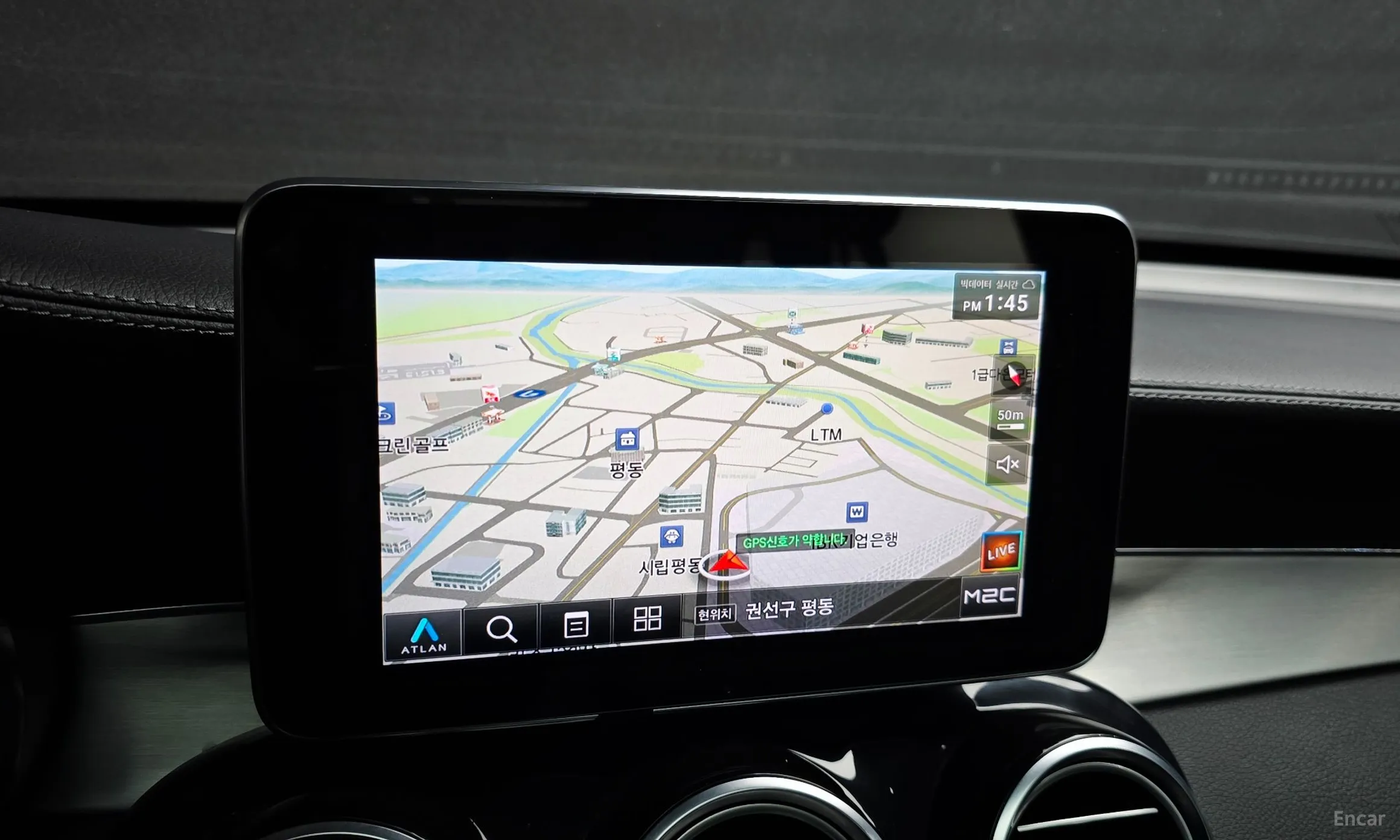 Mercedes Benz GLC-Class X253 превью 17