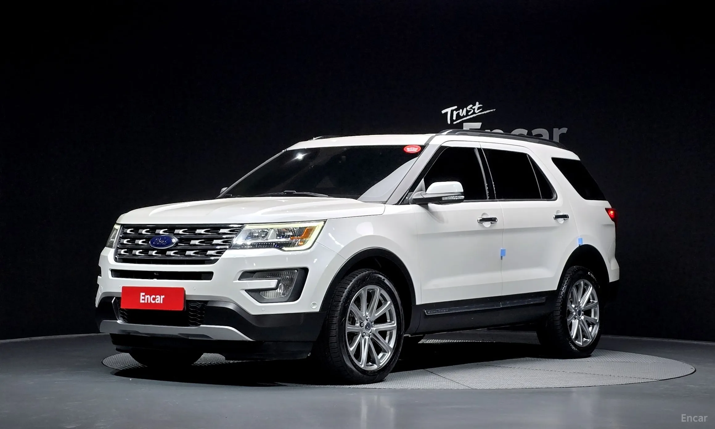 Explorer